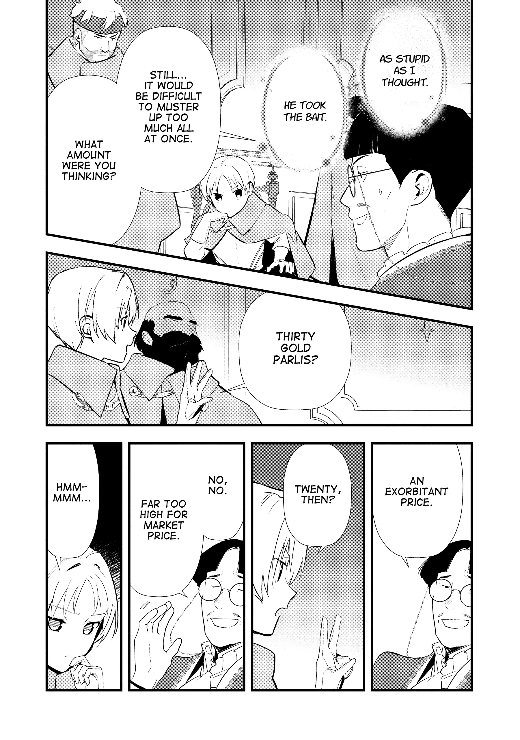 Treat of Reincarnation: The Advent of the Almighty Pastry Chef Chapter 57 - page 7