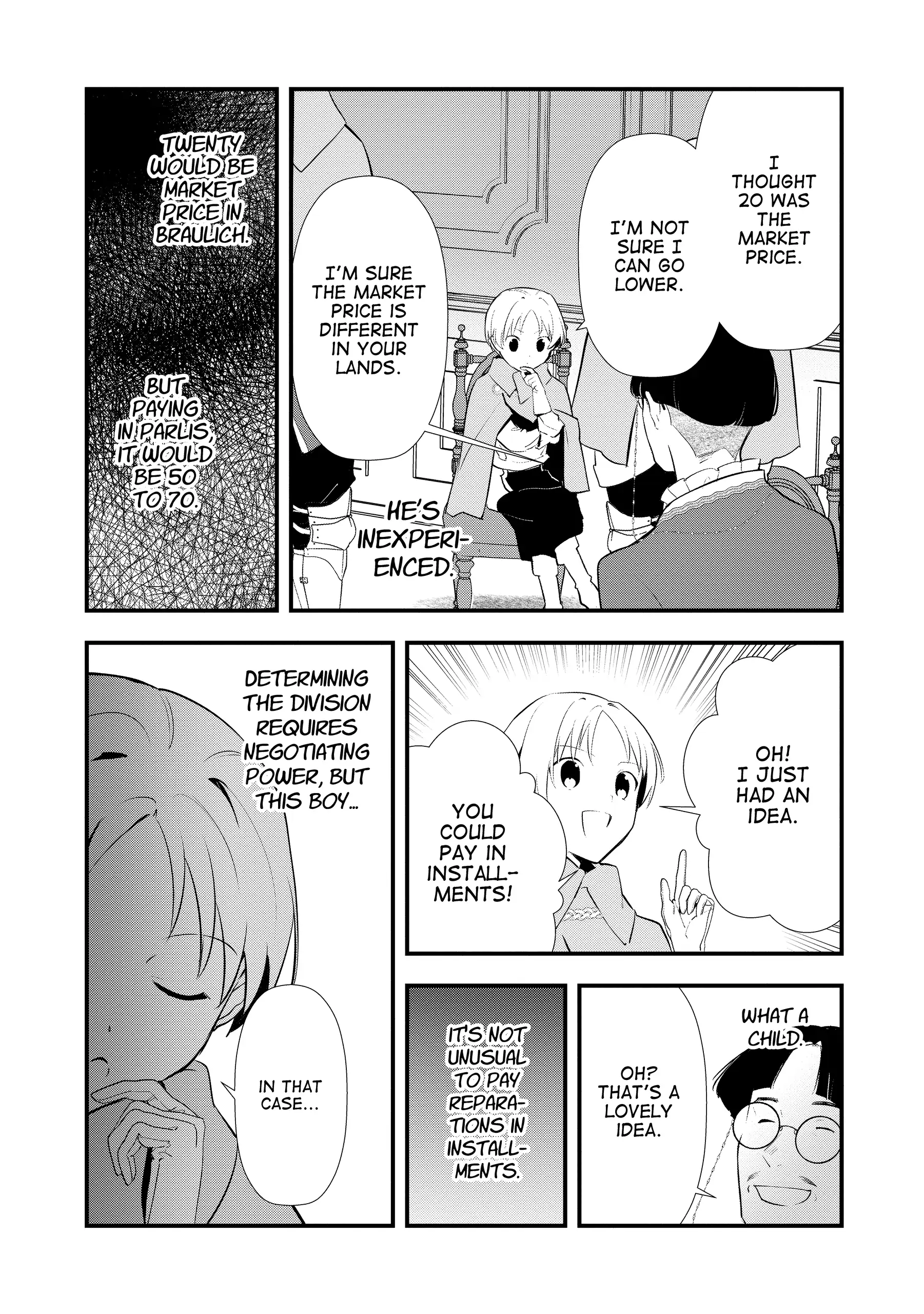 Treat of Reincarnation: The Advent of the Almighty Pastry Chef Chapter 57 - page 8