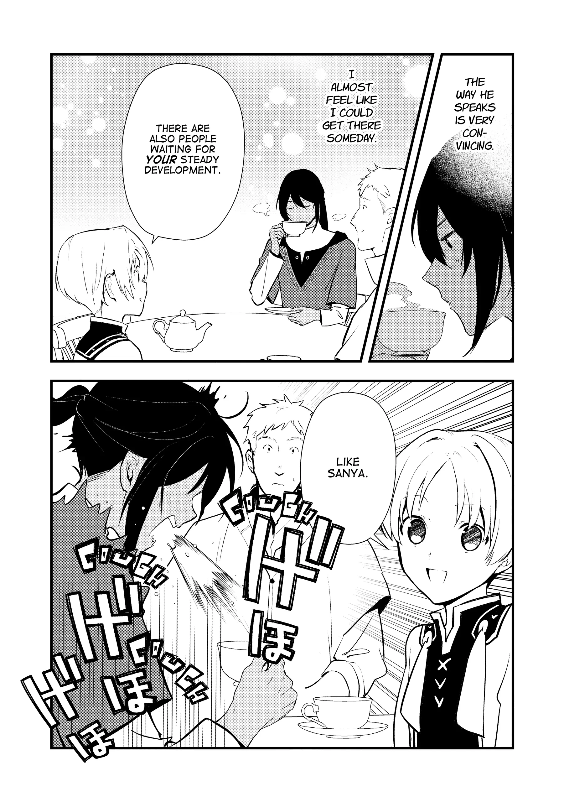 Treat of Reincarnation: The Advent of the Almighty Pastry Chef Chapter 58 - page 18