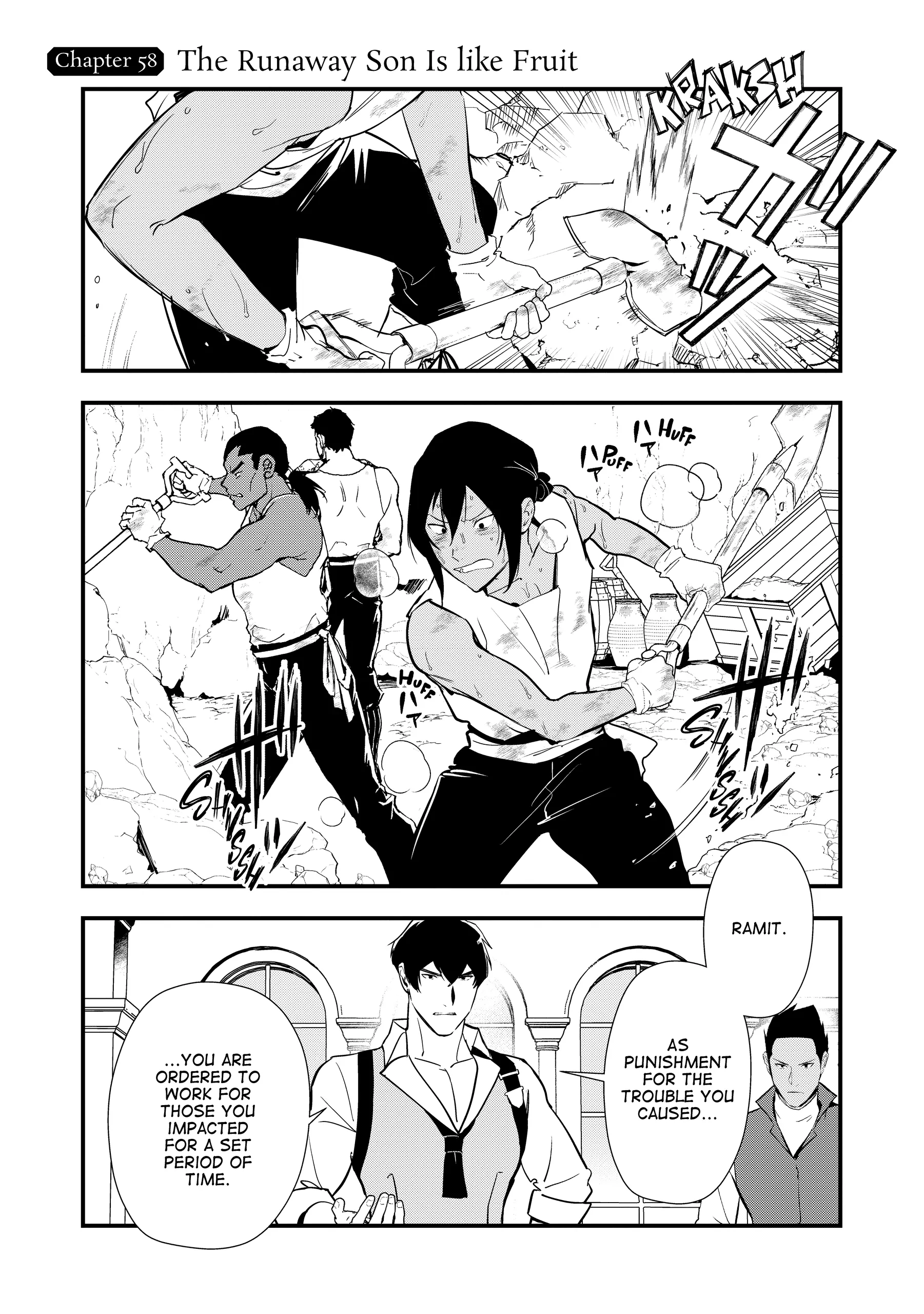 Treat of Reincarnation: The Advent of the Almighty Pastry Chef Chapter 58 - page 1