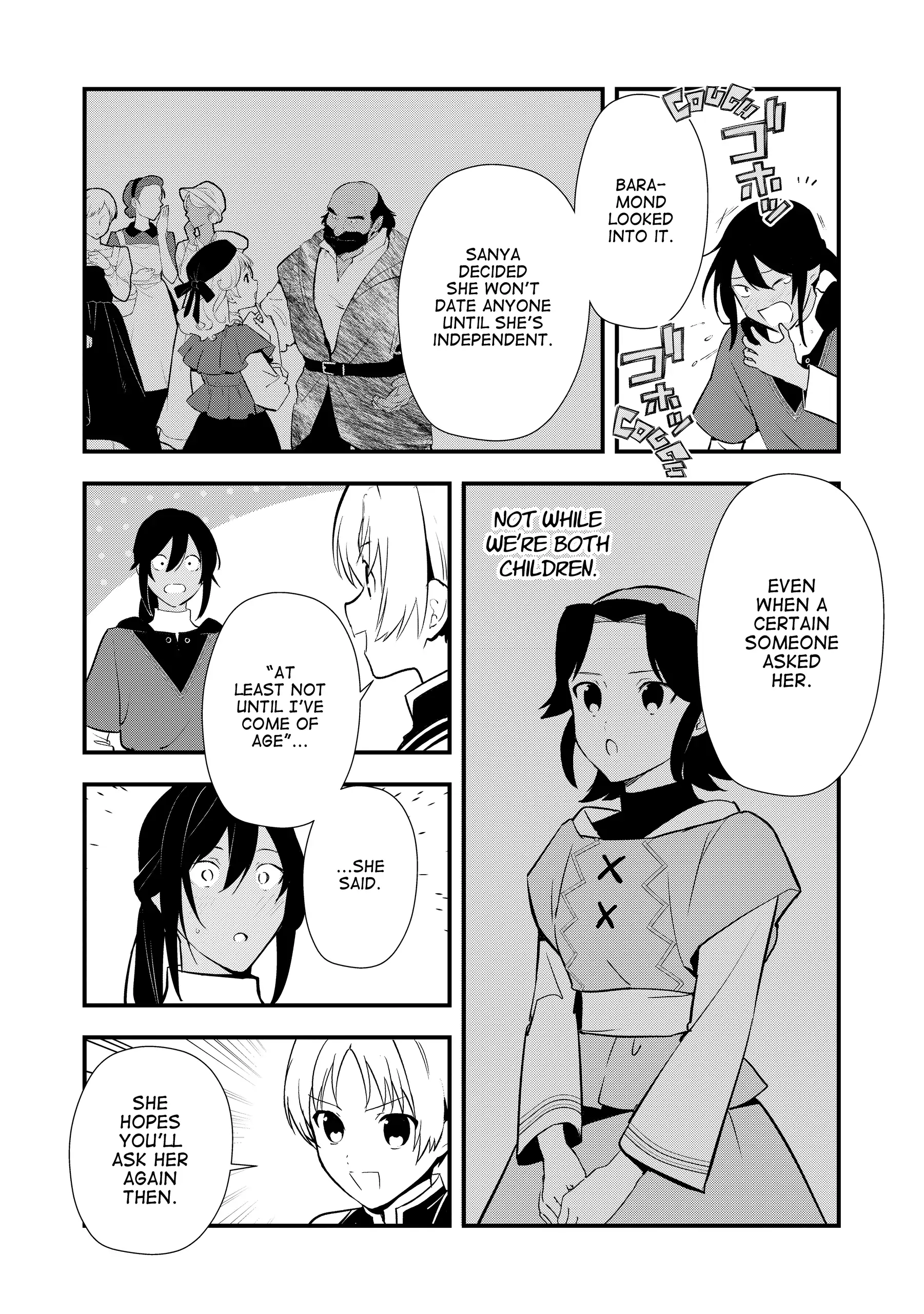 Treat of Reincarnation: The Advent of the Almighty Pastry Chef Chapter 58 - page 19