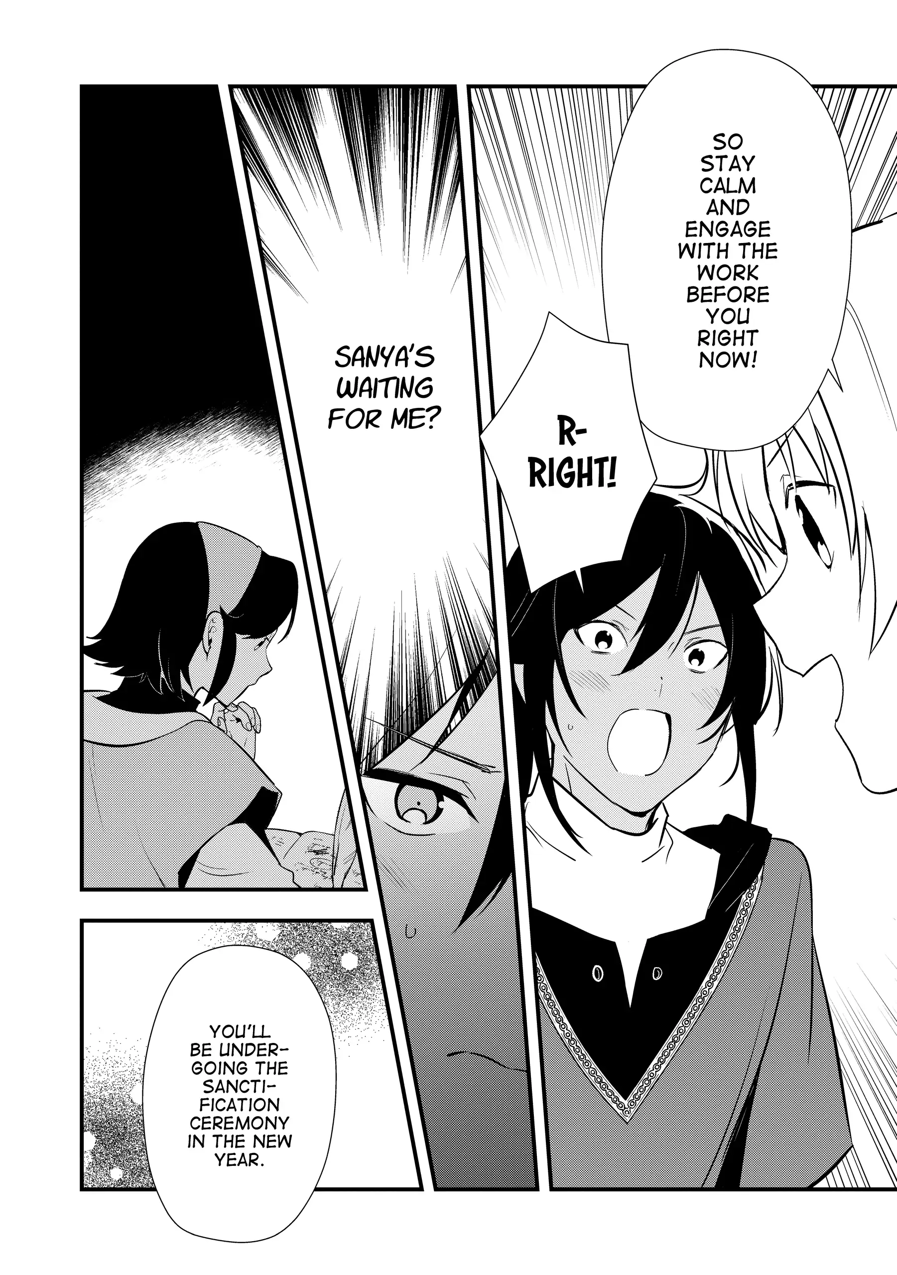 Treat of Reincarnation: The Advent of the Almighty Pastry Chef Chapter 58 - page 20
