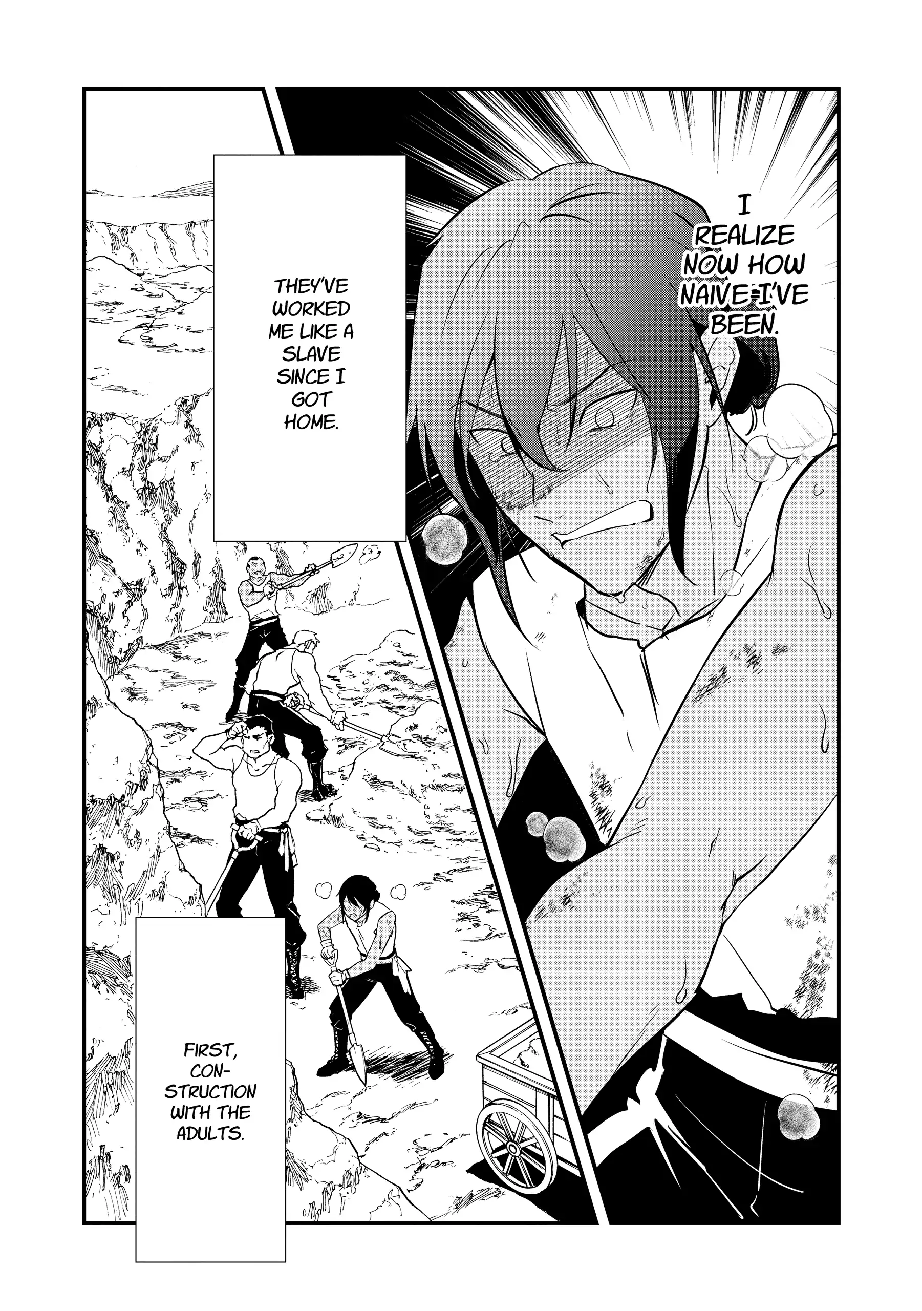 Treat of Reincarnation: The Advent of the Almighty Pastry Chef Chapter 58 - page 2