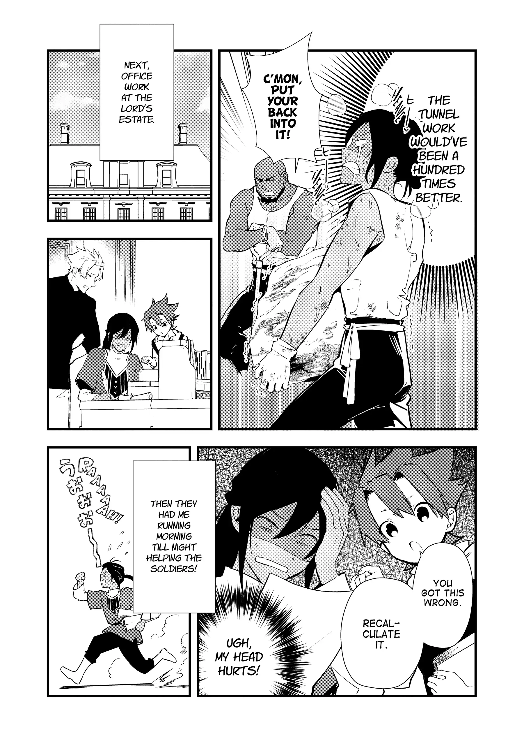 Treat of Reincarnation: The Advent of the Almighty Pastry Chef Chapter 58 - page 3