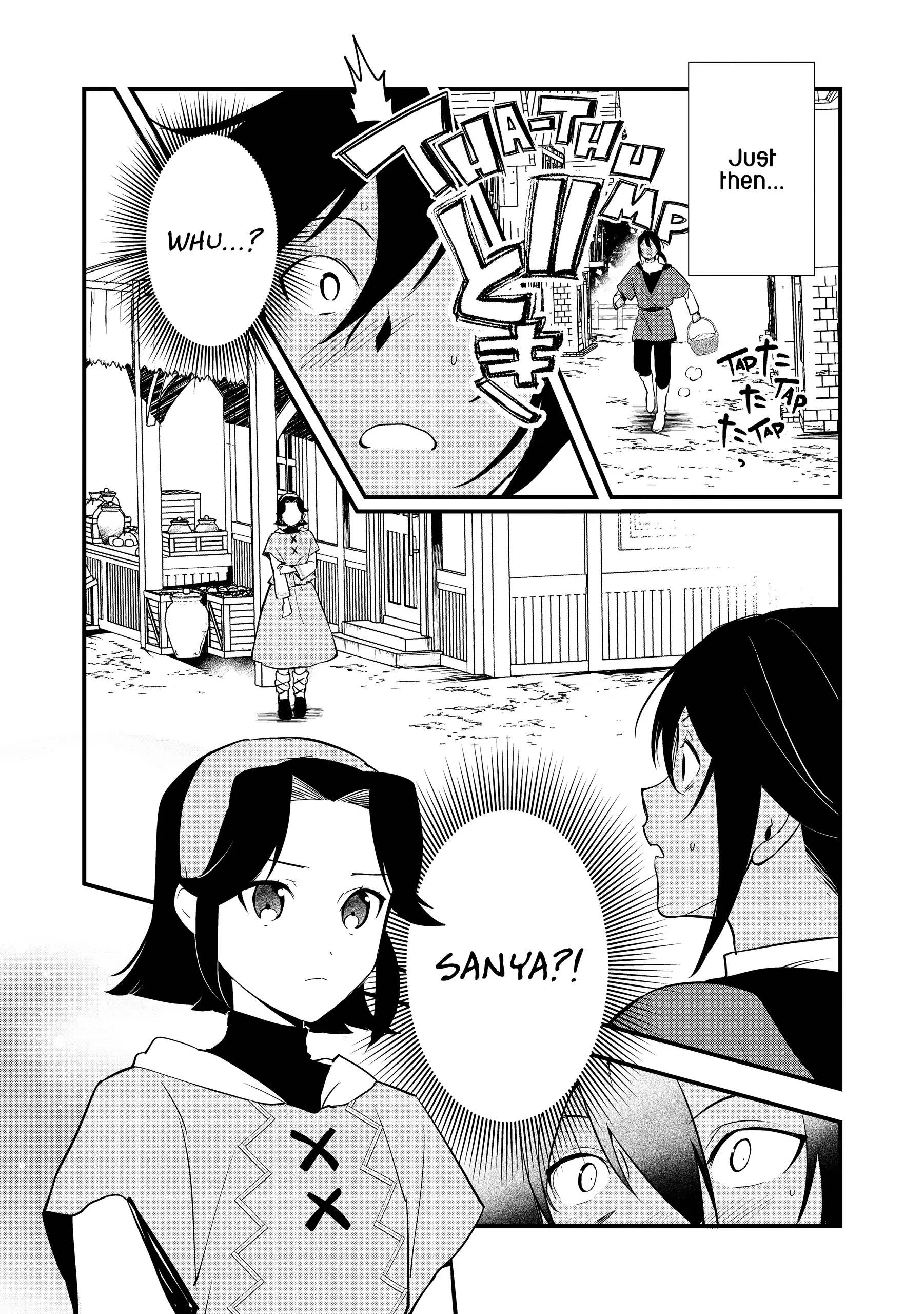 Treat of Reincarnation: The Advent of the Almighty Pastry Chef Chapter 58 - page 6
