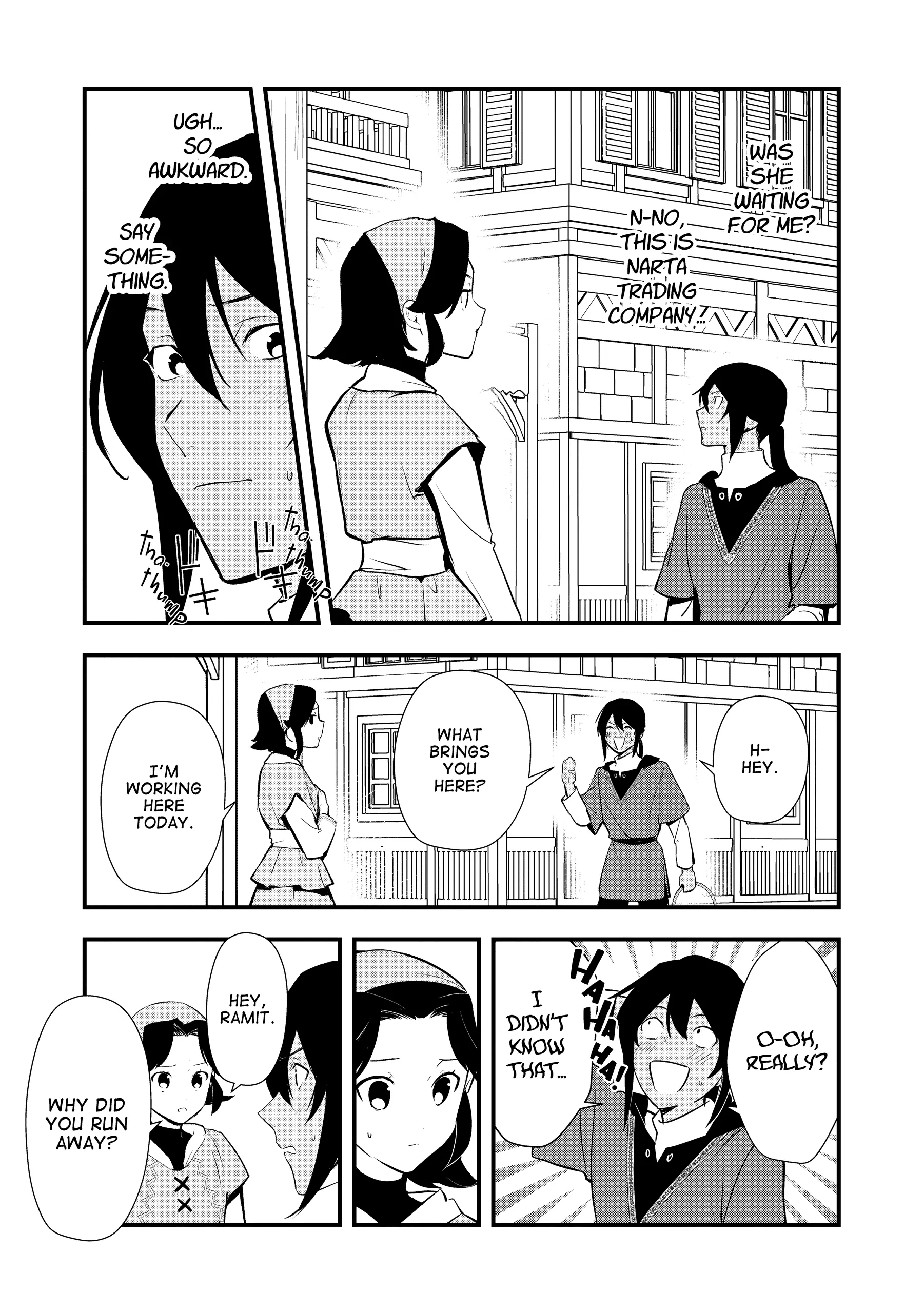 Treat of Reincarnation: The Advent of the Almighty Pastry Chef Chapter 58 - page 7