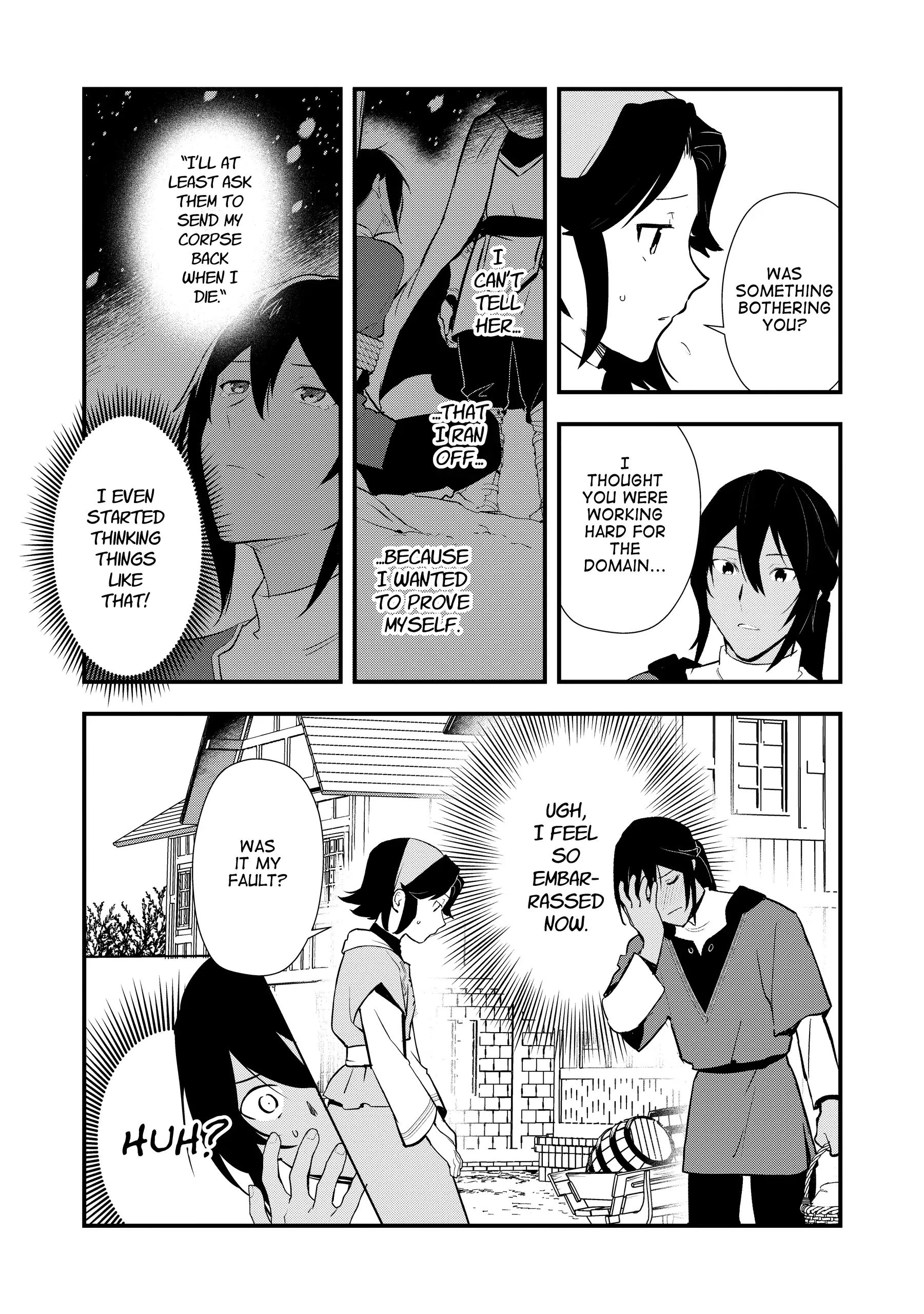 Treat of Reincarnation: The Advent of the Almighty Pastry Chef Chapter 58 - page 8
