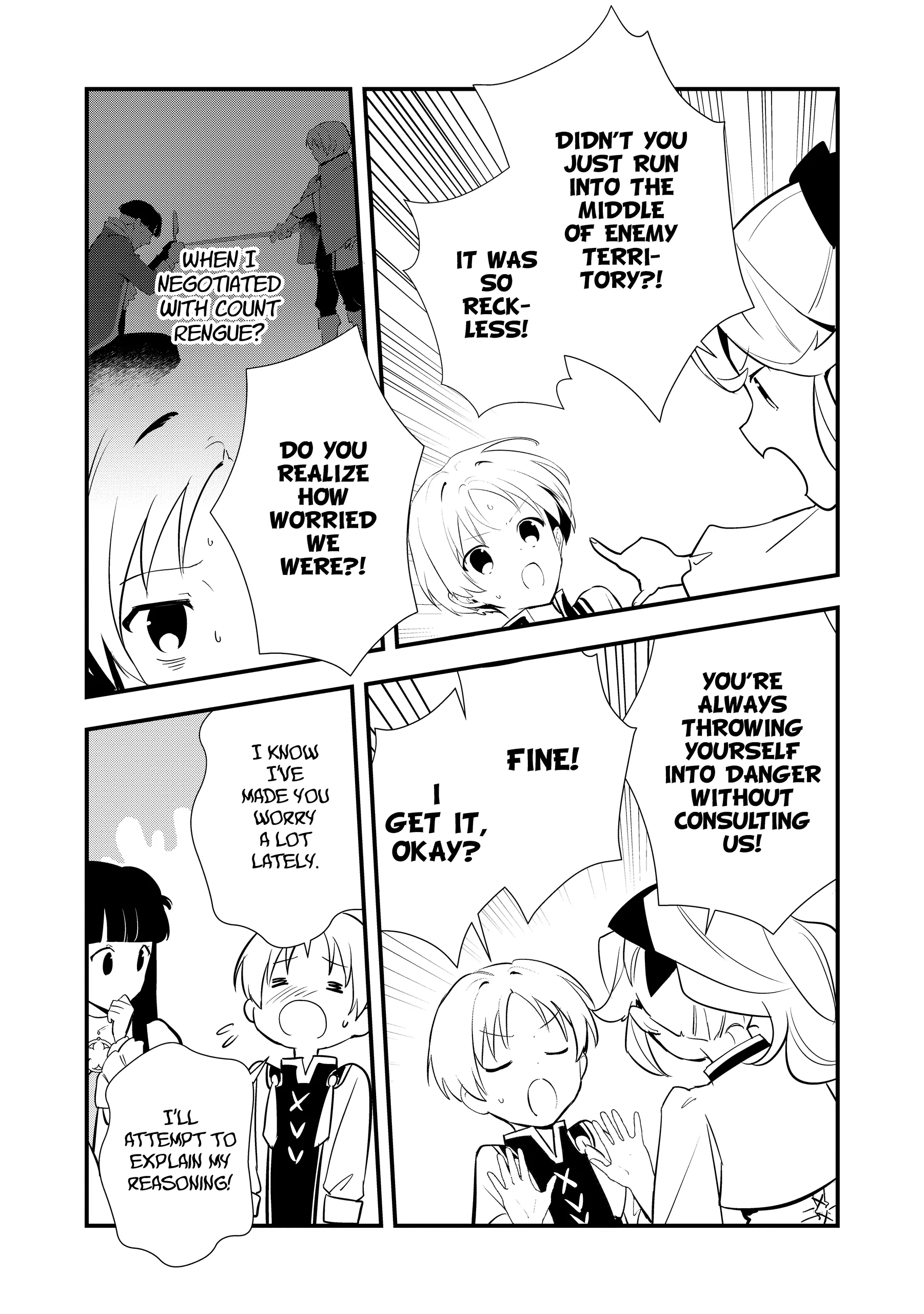 Treat of Reincarnation: The Advent of the Almighty Pastry Chef Chapter 59 - page 17