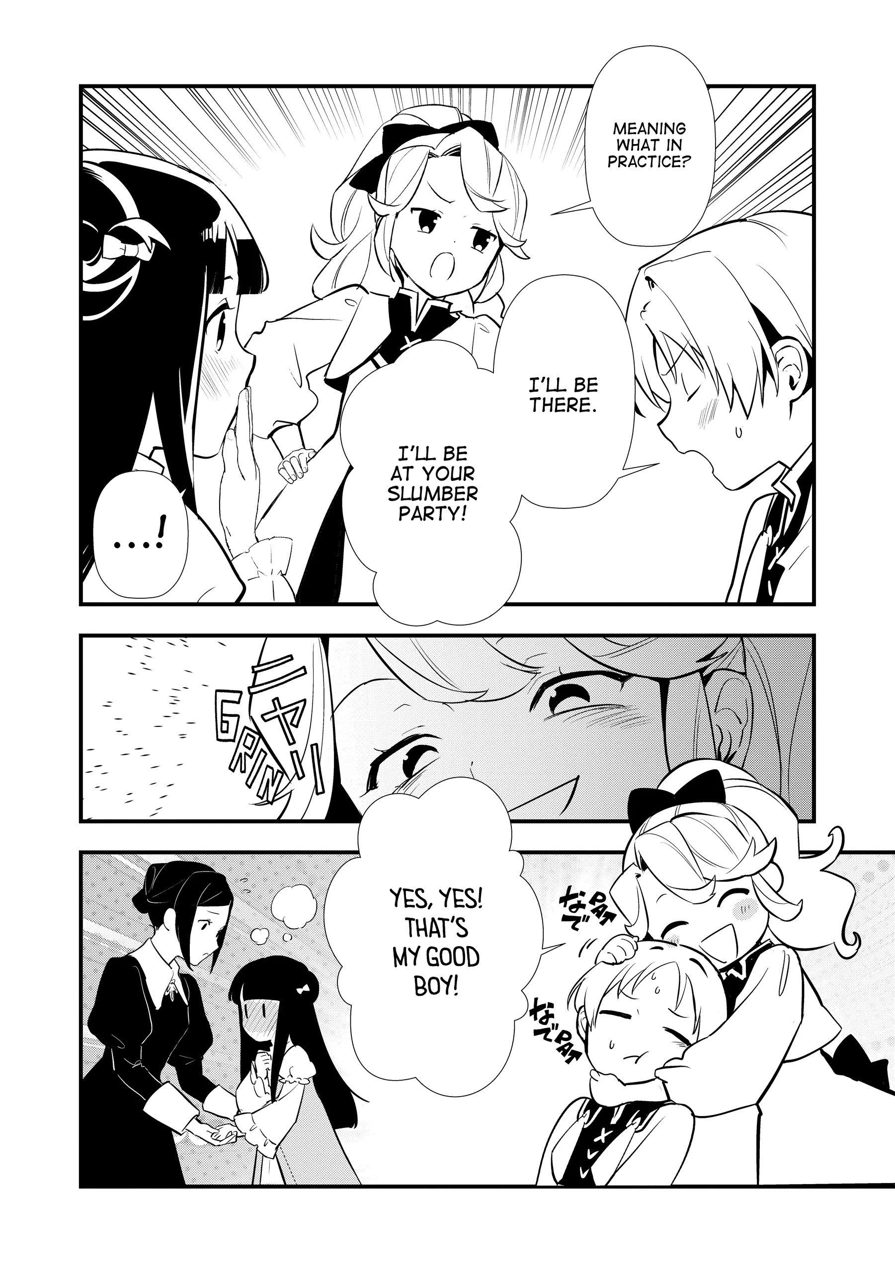 Treat of Reincarnation: The Advent of the Almighty Pastry Chef Chapter 59 - page 18