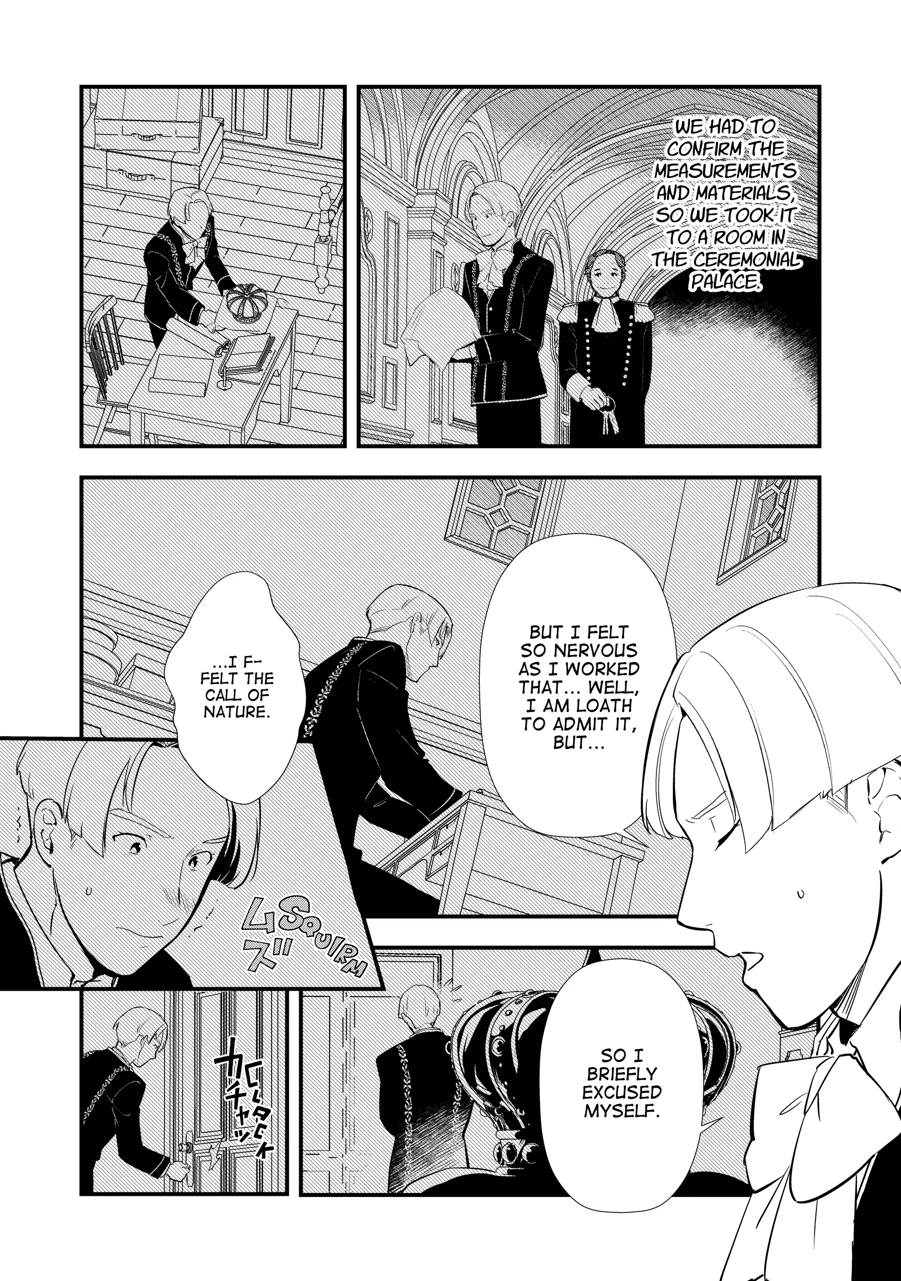 Treat of Reincarnation: The Advent of the Almighty Pastry Chef Chapter 59 - page 4