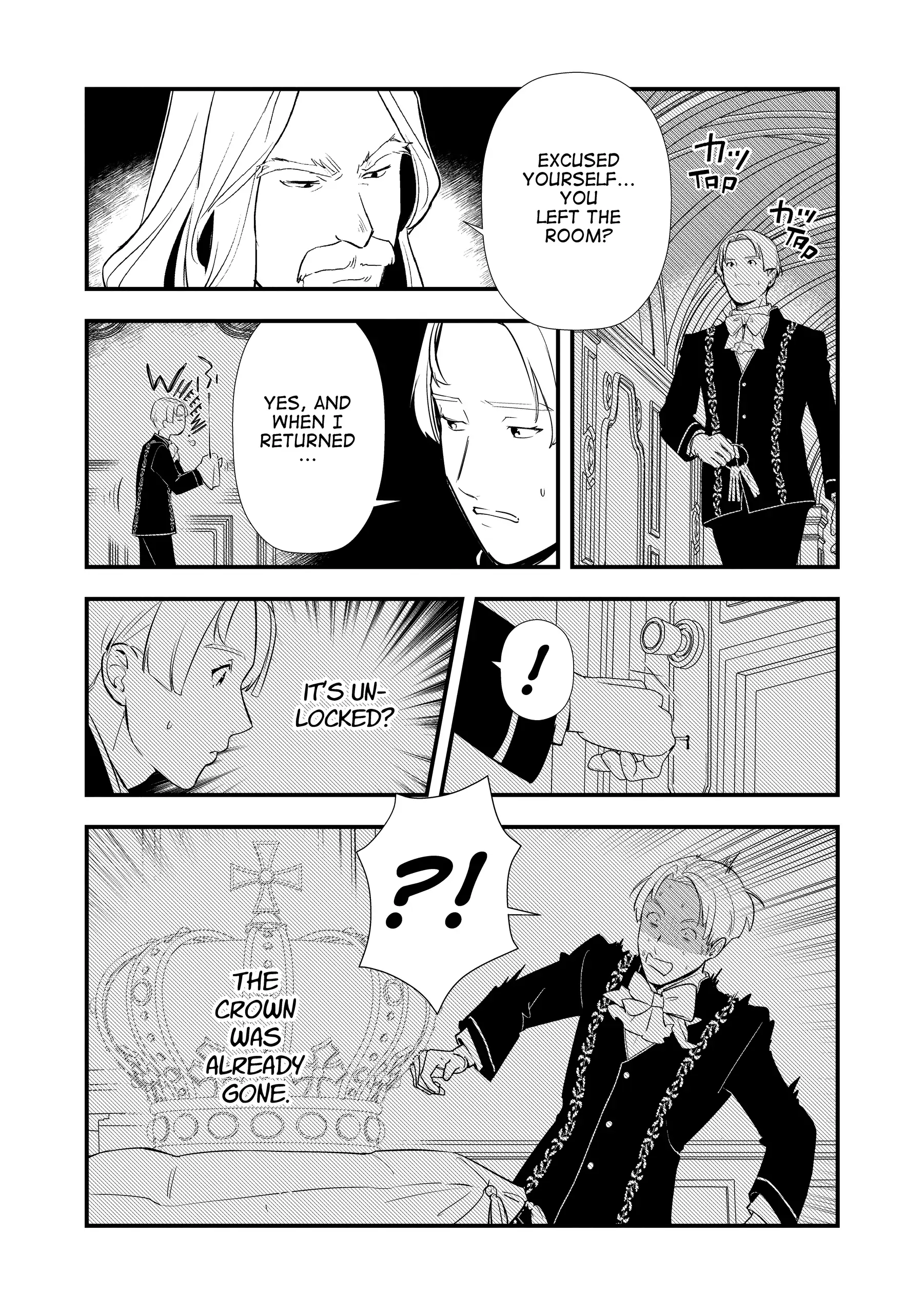 Treat of Reincarnation: The Advent of the Almighty Pastry Chef Chapter 59 - page 5