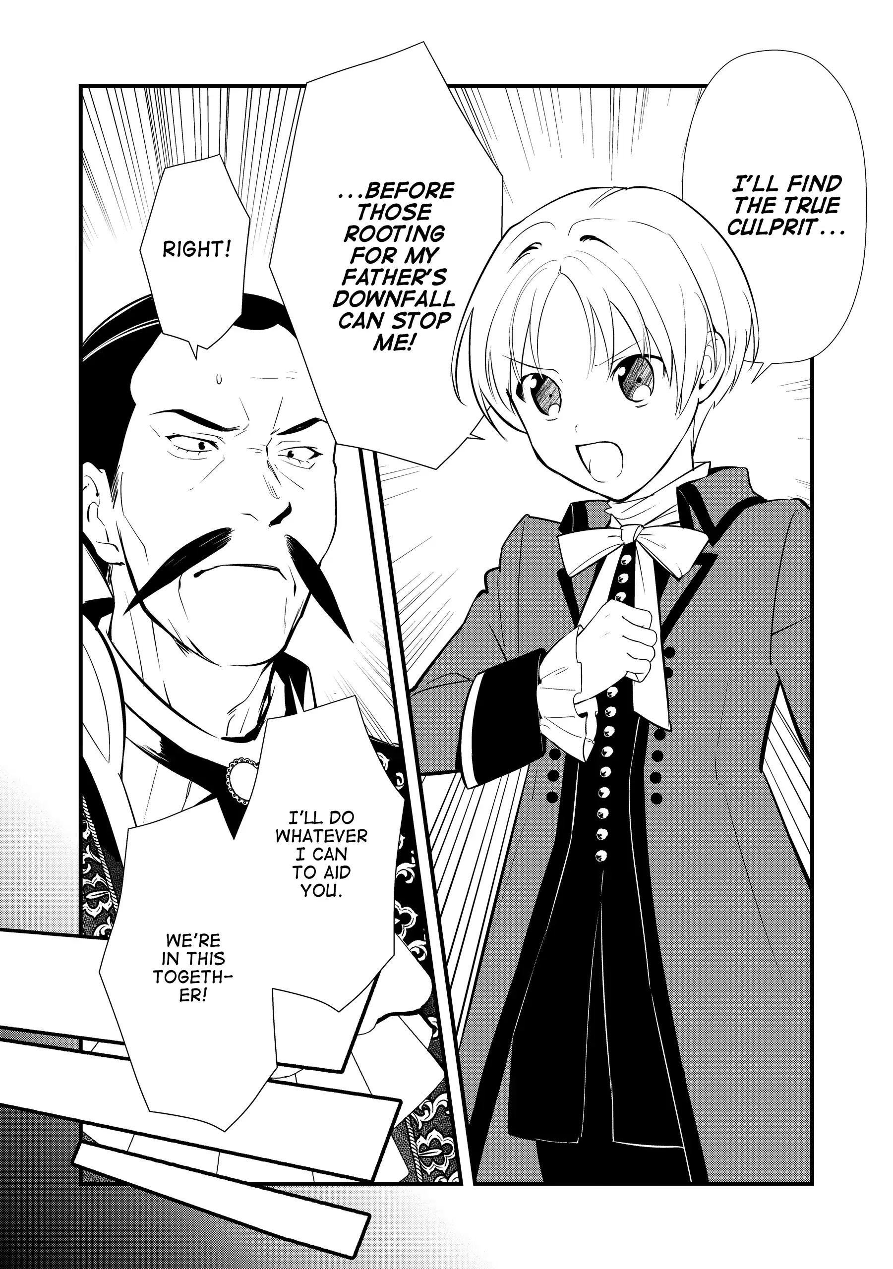 Treat of Reincarnation: The Advent of the Almighty Pastry Chef Chapter 60 - page 14