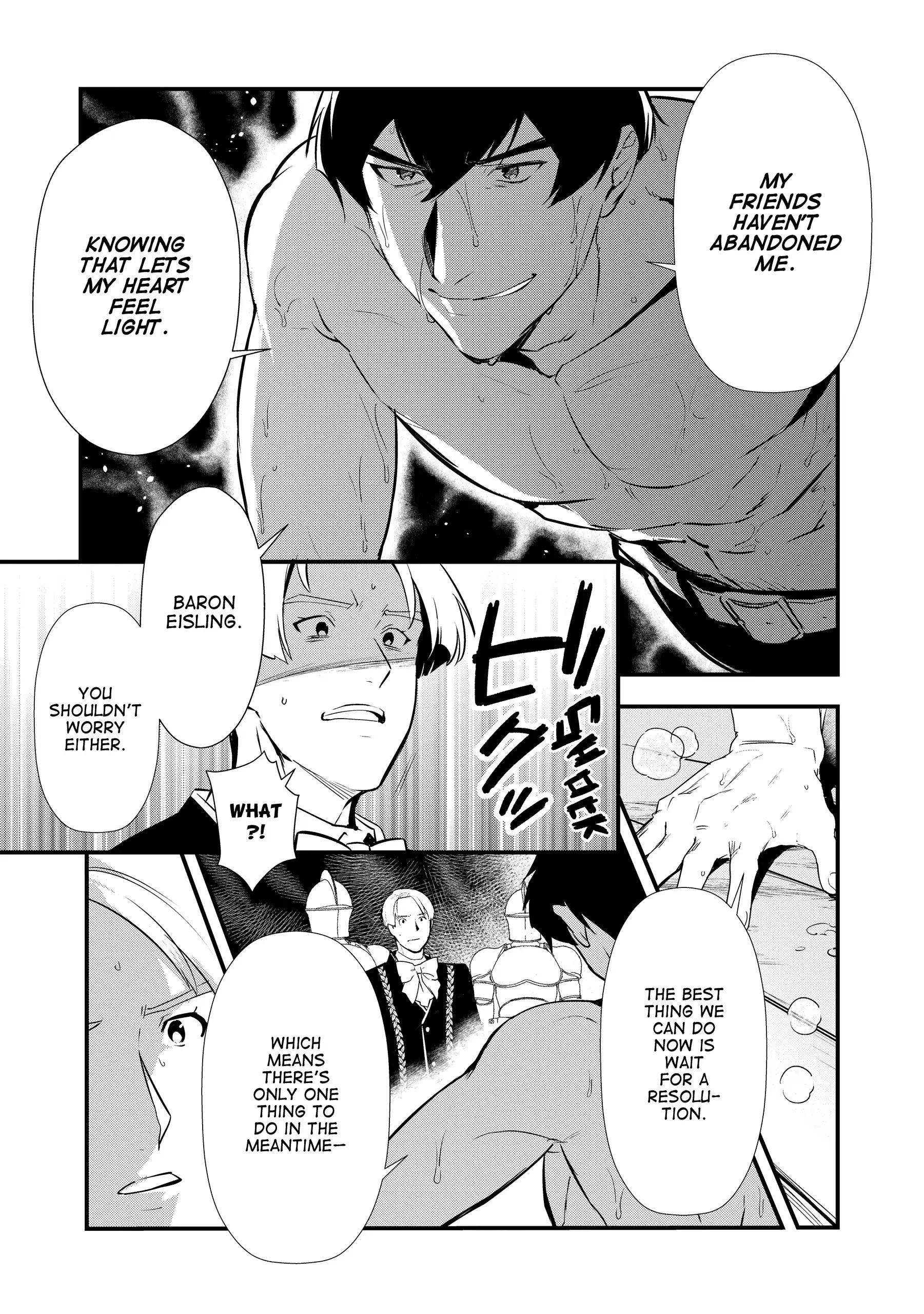 Treat of Reincarnation: The Advent of the Almighty Pastry Chef Chapter 60 - page 17