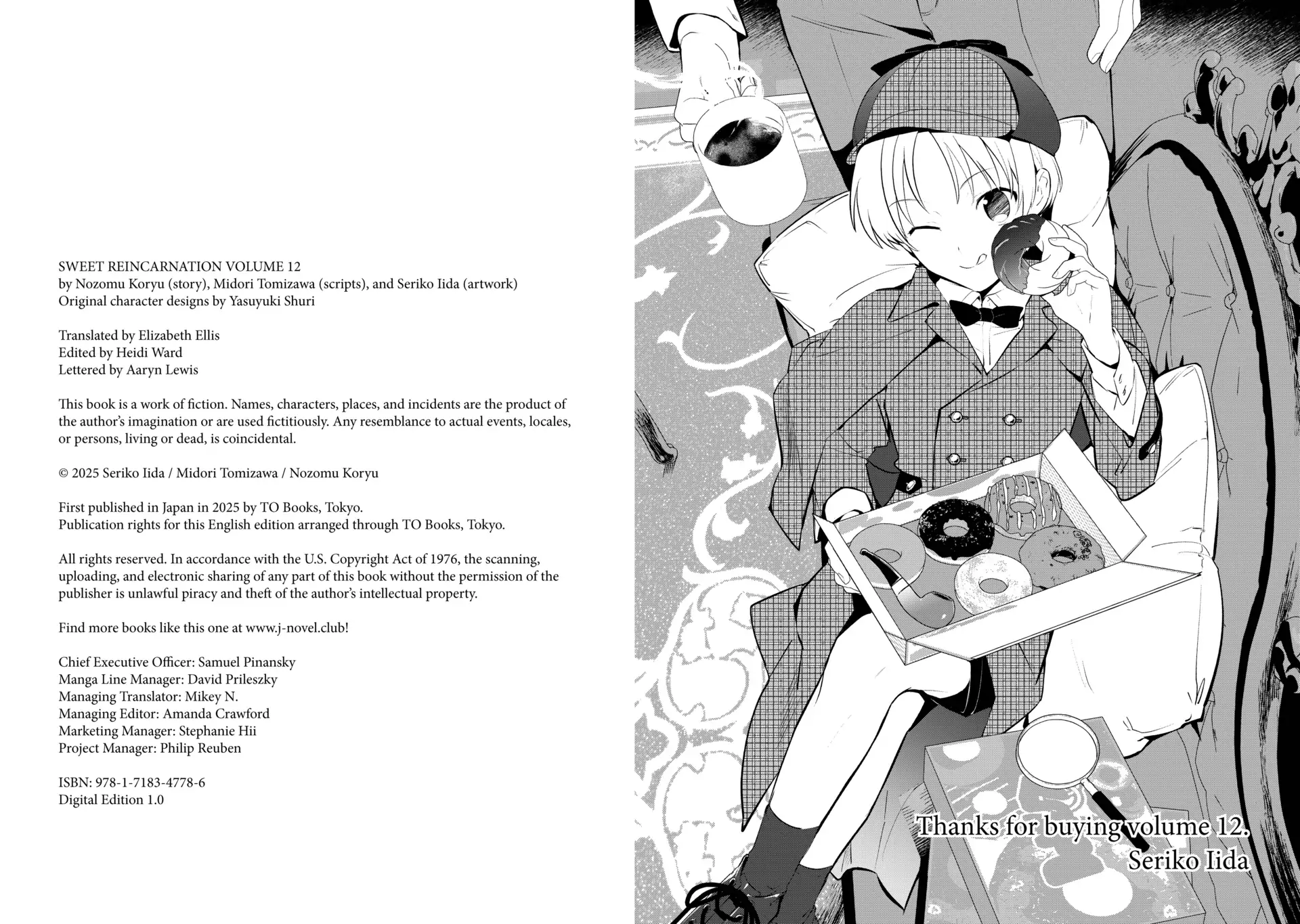 Treat of Reincarnation: The Advent of the Almighty Pastry Chef Chapter 60.6 - page 6