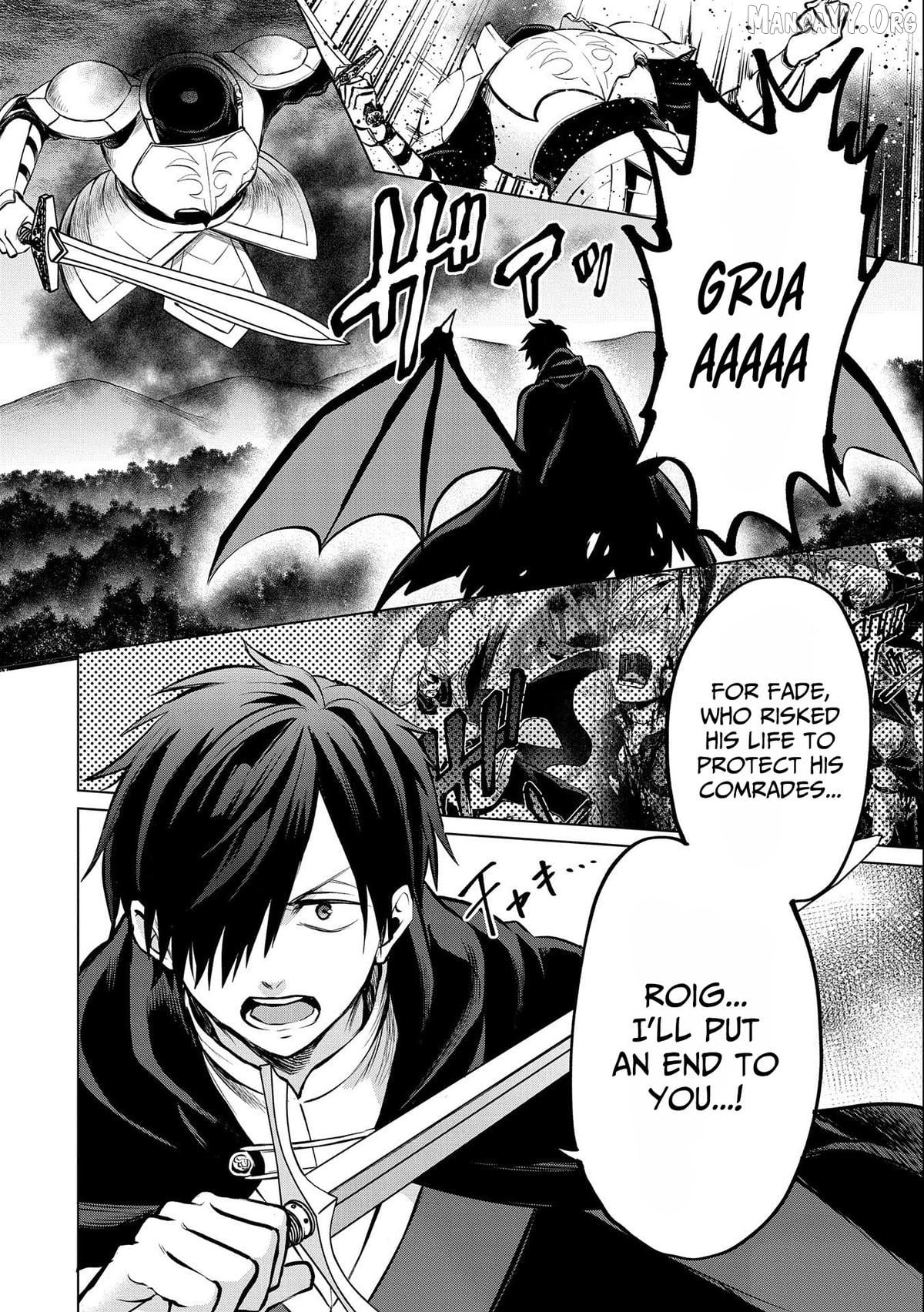 Tsuihou Sareta Onimotsu Tamer, Sekai Yuiitsu No Necromancer Ni Kakusei Suru Chapter 20.2 - page 4