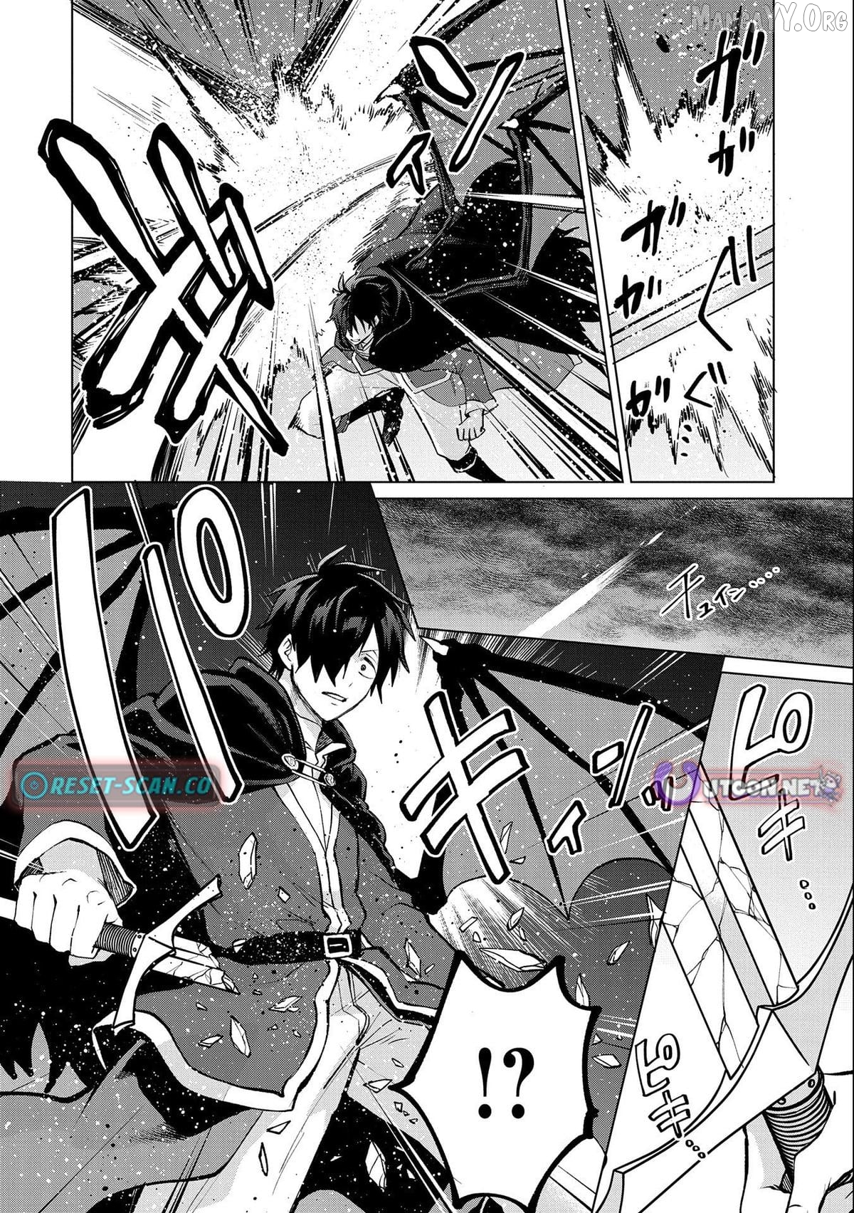 Tsuihou Sareta Onimotsu Tamer, Sekai Yuiitsu No Necromancer Ni Kakusei Suru Chapter 20.2 - page 8