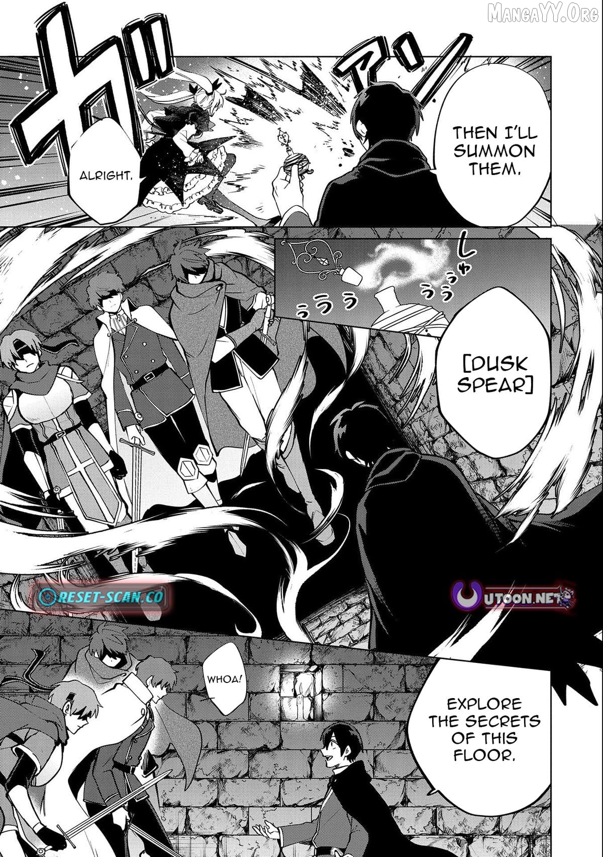 Tsuihou Sareta Onimotsu Tamer, Sekai Yuiitsu No Necromancer Ni Kakusei Suru Chapter 22.2 - page 3