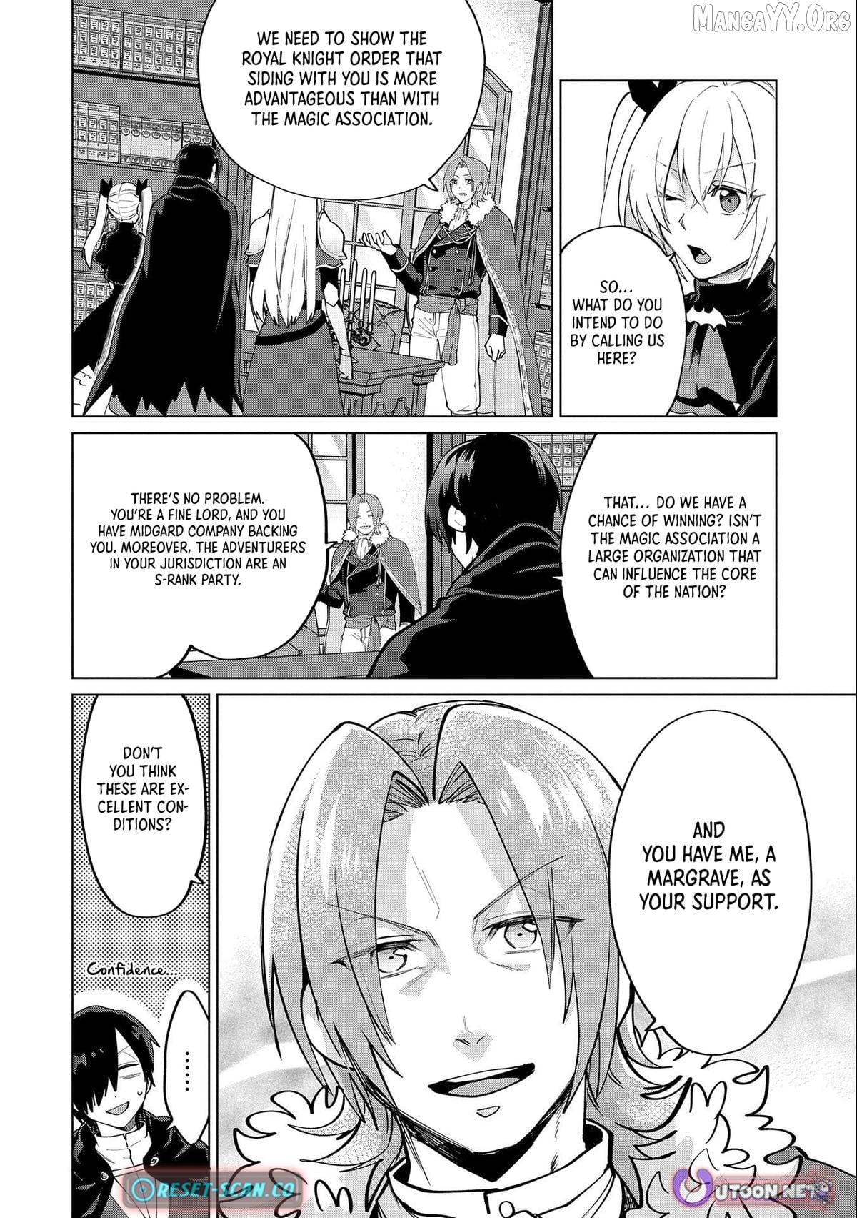Tsuihou Sareta Onimotsu Tamer, Sekai Yuiitsu No Necromancer Ni Kakusei Suru Chapter 23.1 - page 4