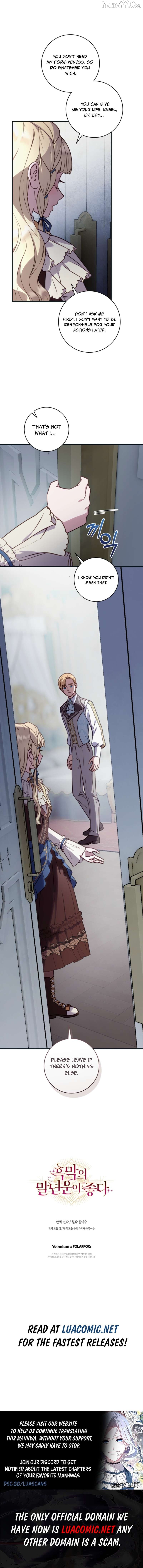 I'll Predict Your Happy Ending Chapter 70 - page 9