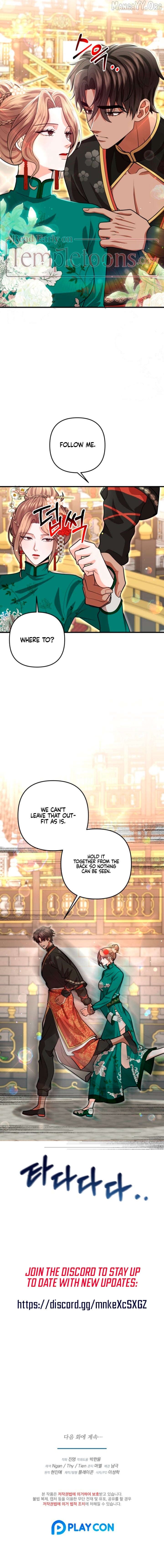 About Exclusive And Proprietary Destruction Chapter 69 - page 10