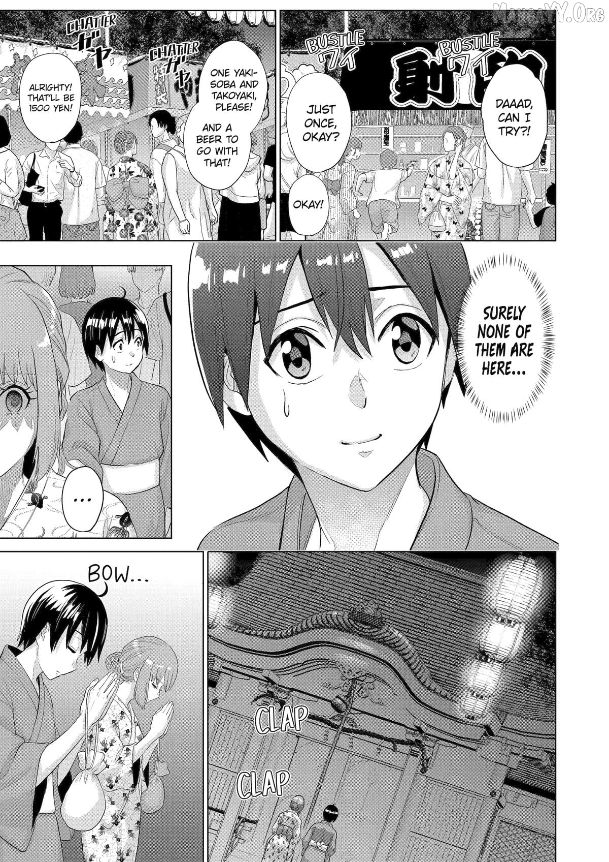 Koukousei WEB Sakka no Mote Seikatsu "Anta ga Kami Sakka na Wakenai desho" to Boku wo Futta Osananajimi ga Koukaishiteru kedo Mou Osoi Chapter 45 - page 19