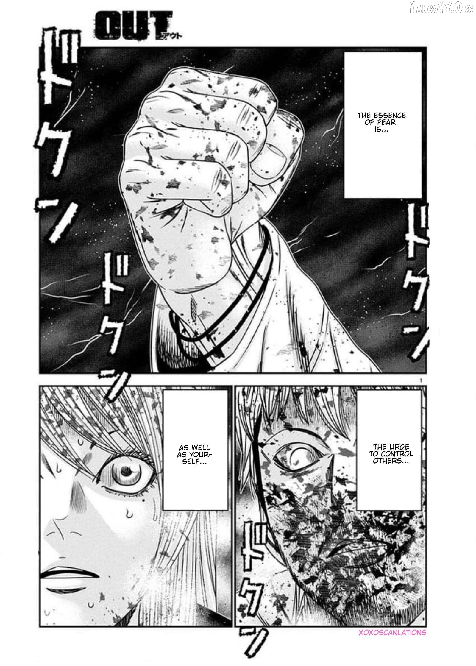 Out (Makoto Mizuta) Chapter 267 - page 1