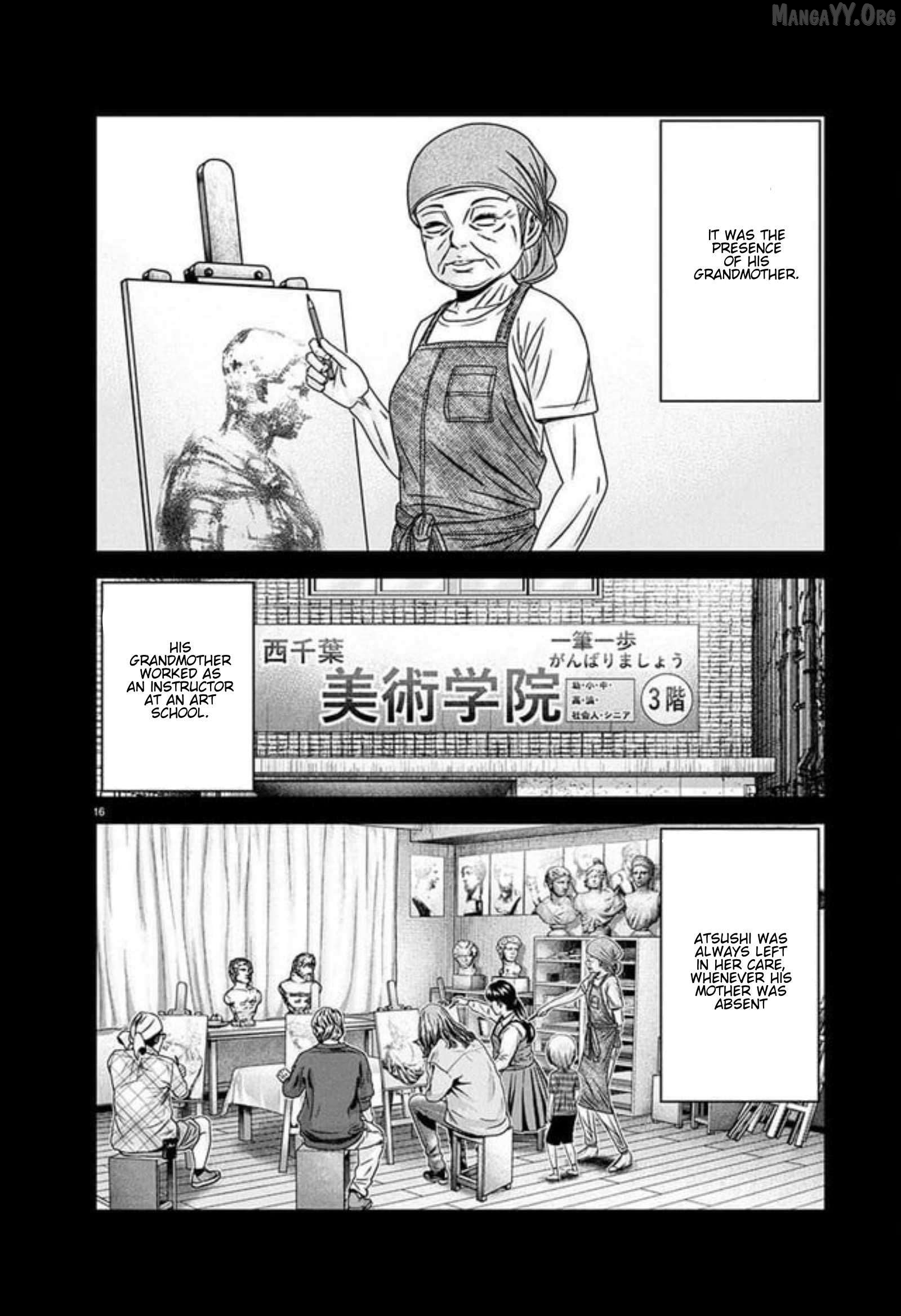 Out (Makoto Mizuta) Chapter 267 - page 13