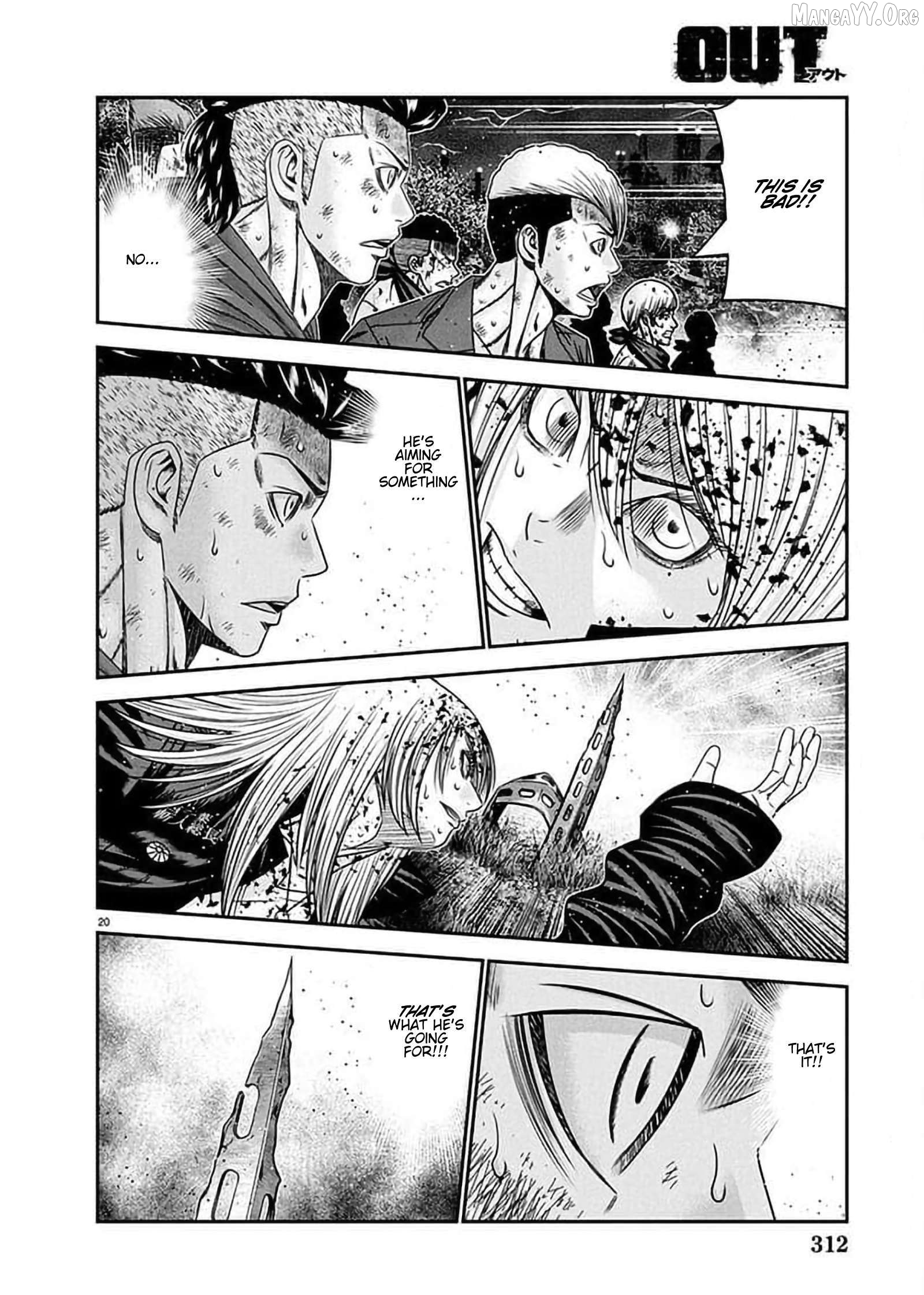 Out (Makoto Mizuta) Chapter 267 - page 17