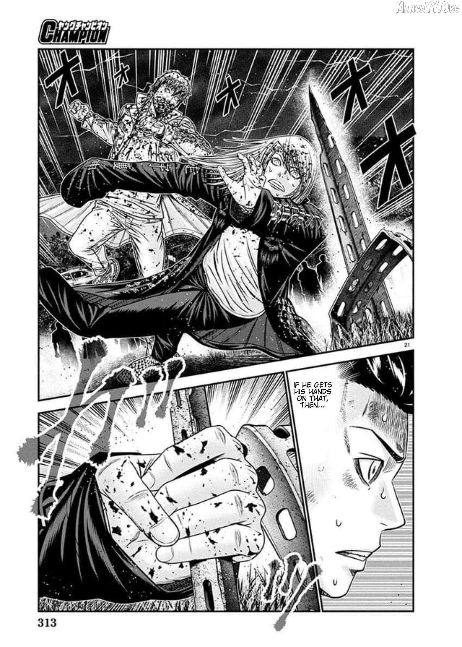 Out (Makoto Mizuta) Chapter 267 - page 18