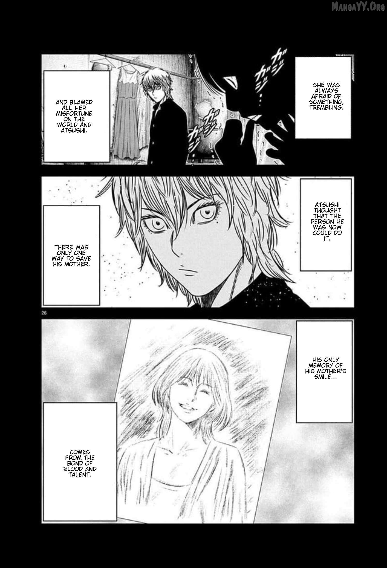 Out (Makoto Mizuta) Chapter 267 - page 23