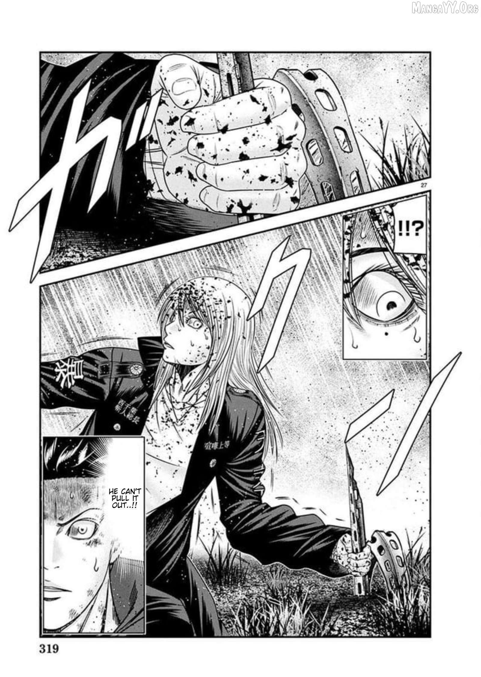Out (Makoto Mizuta) Chapter 267 - page 24