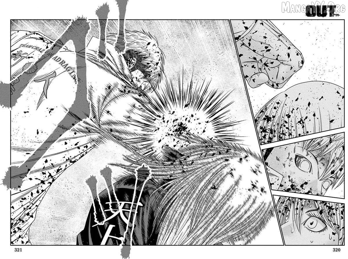 Out (Makoto Mizuta) Chapter 267 - page 25