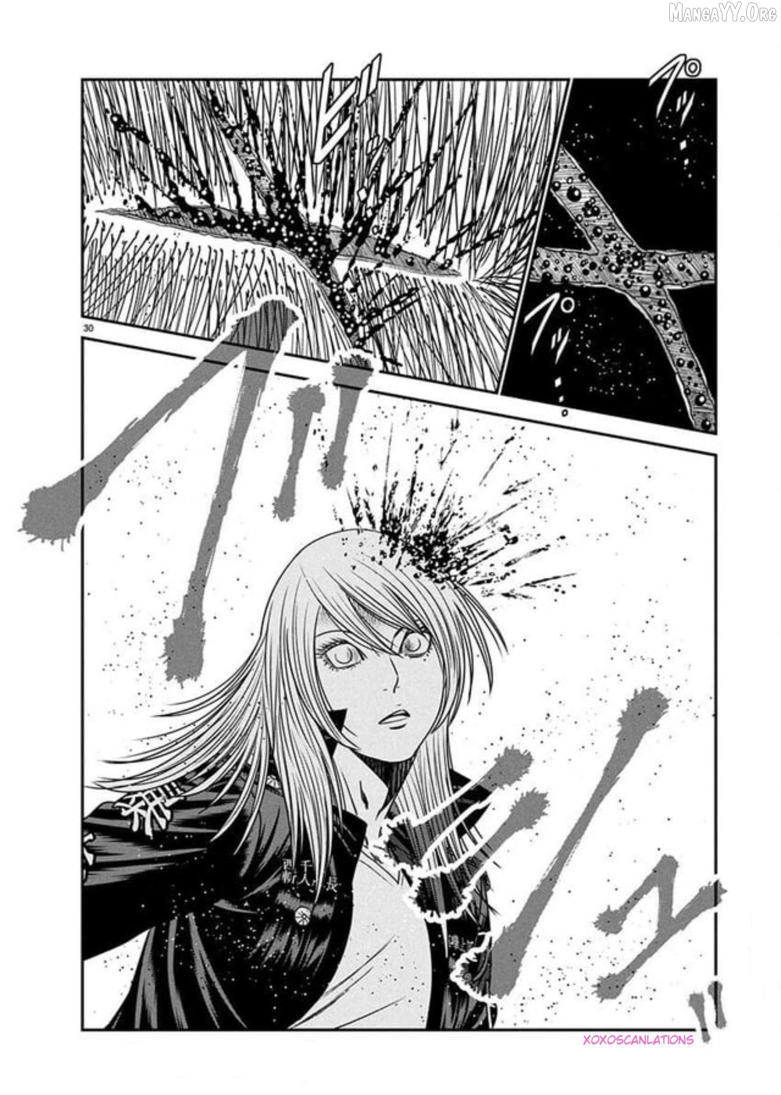 Out (Makoto Mizuta) Chapter 267 - page 26