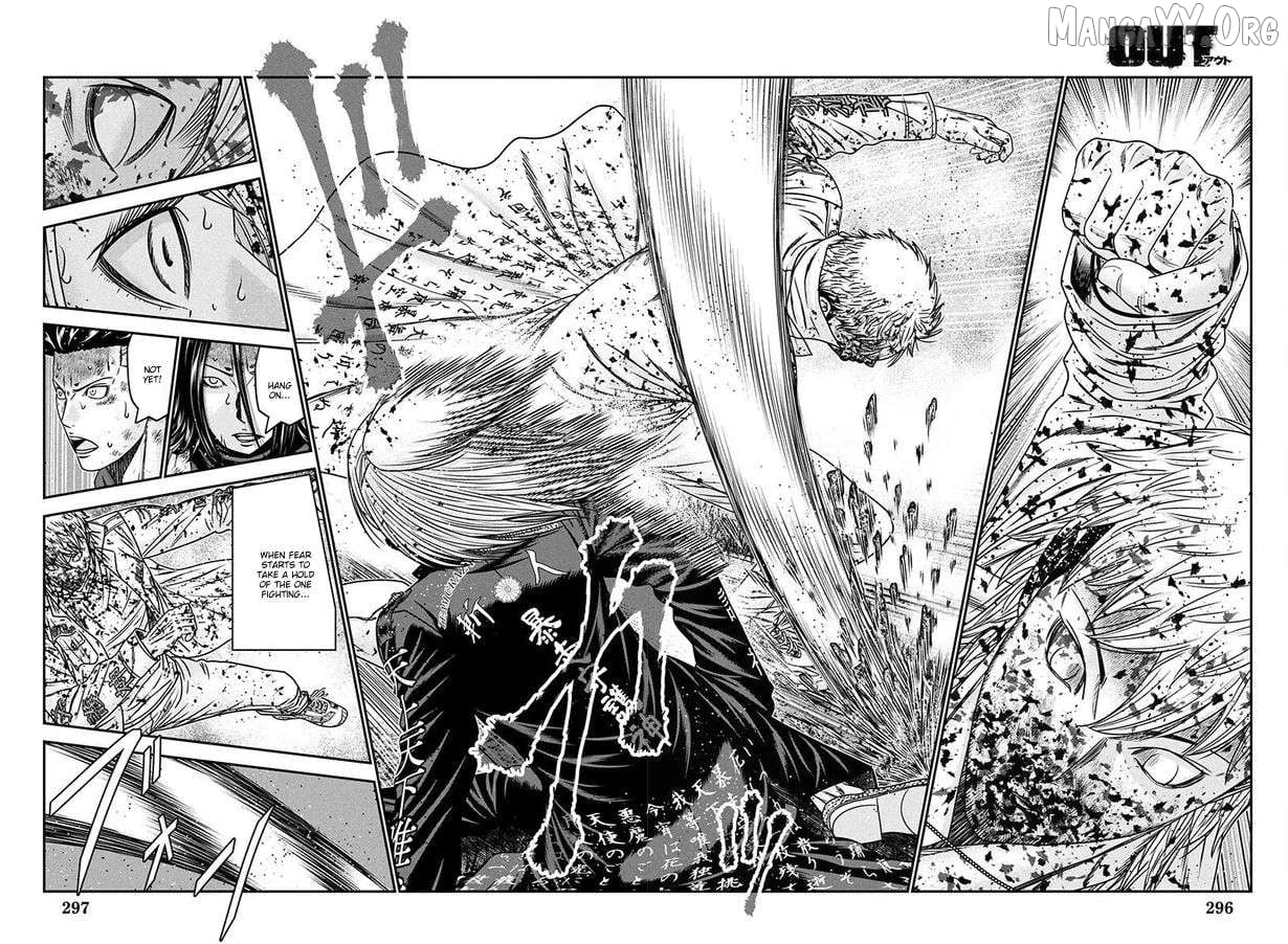 Out (Makoto Mizuta) Chapter 267 - page 3