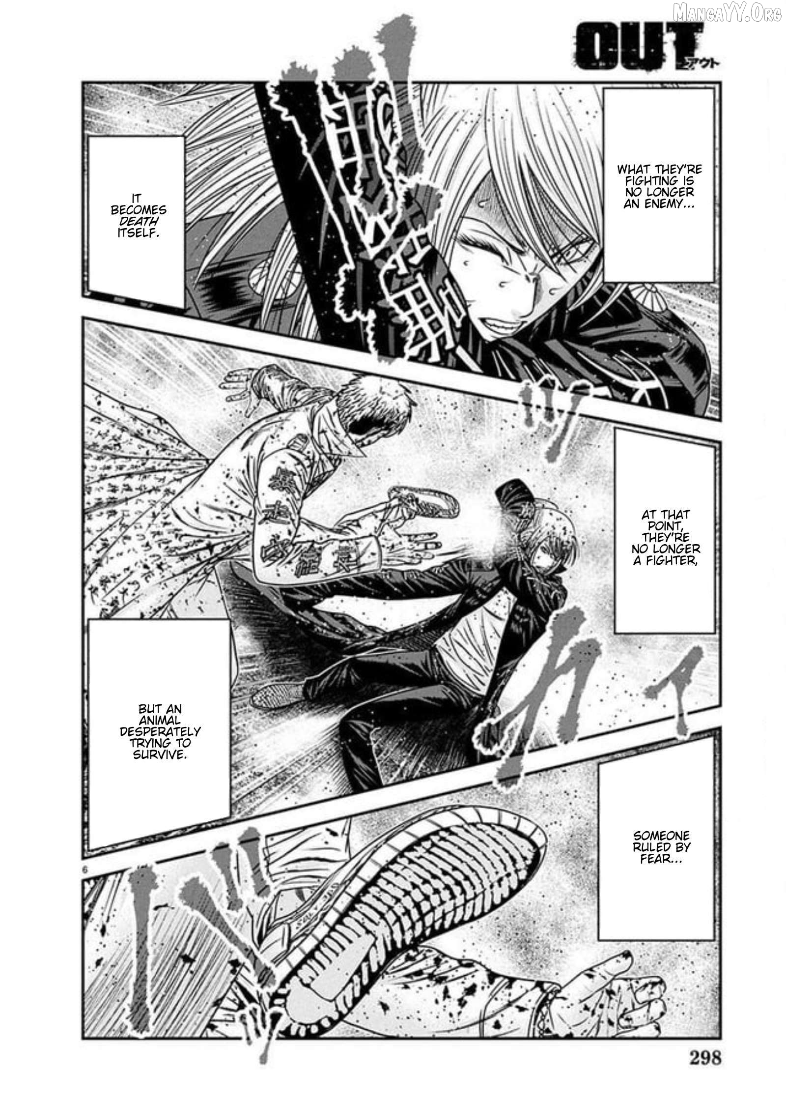 Out (Makoto Mizuta) Chapter 267 - page 4