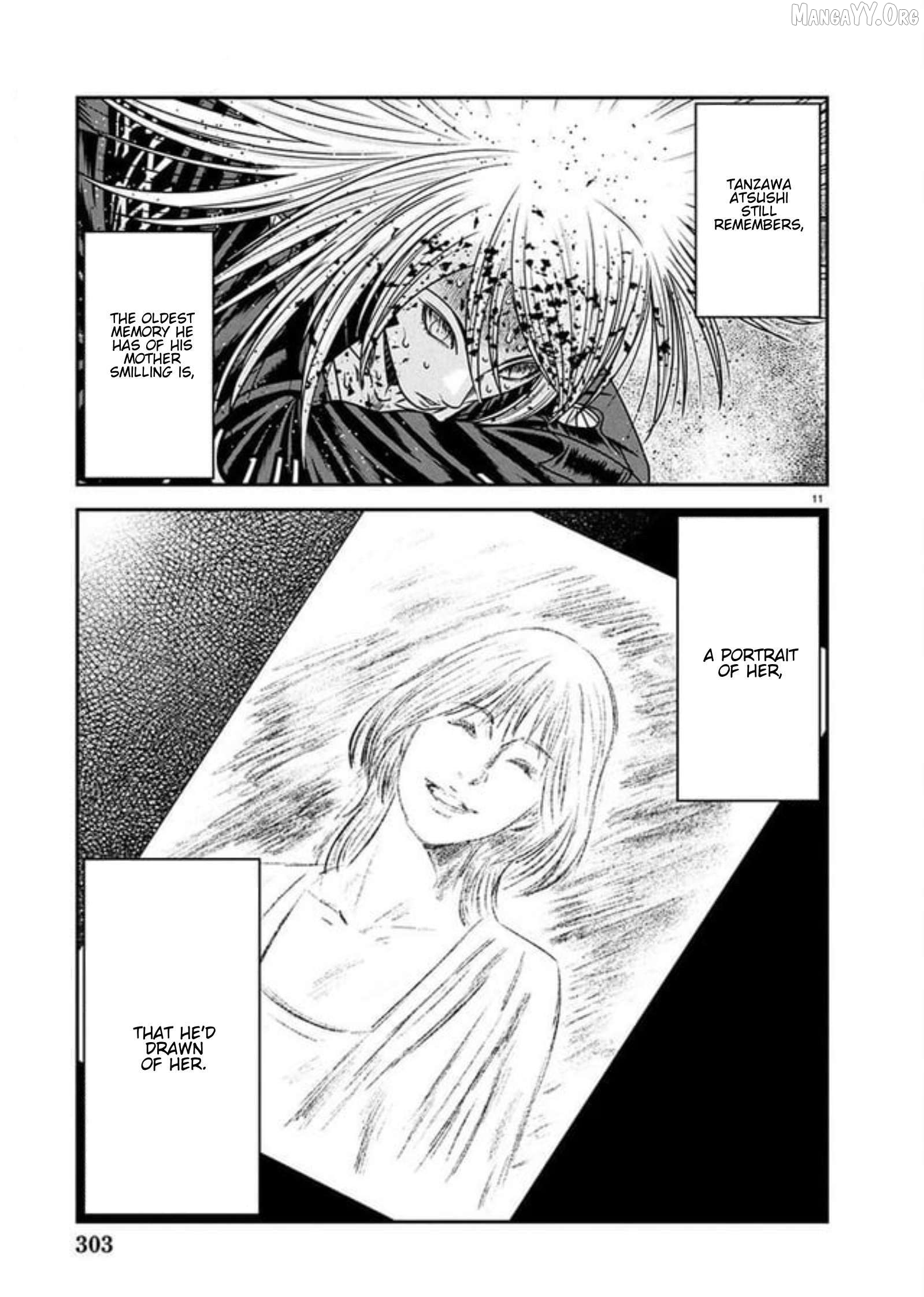 Out (Makoto Mizuta) Chapter 267 - page 8