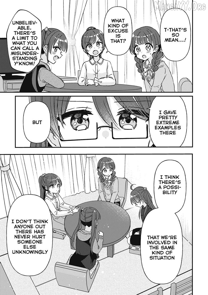Yotsugogurashi - Manga Chapter 30 - page 11