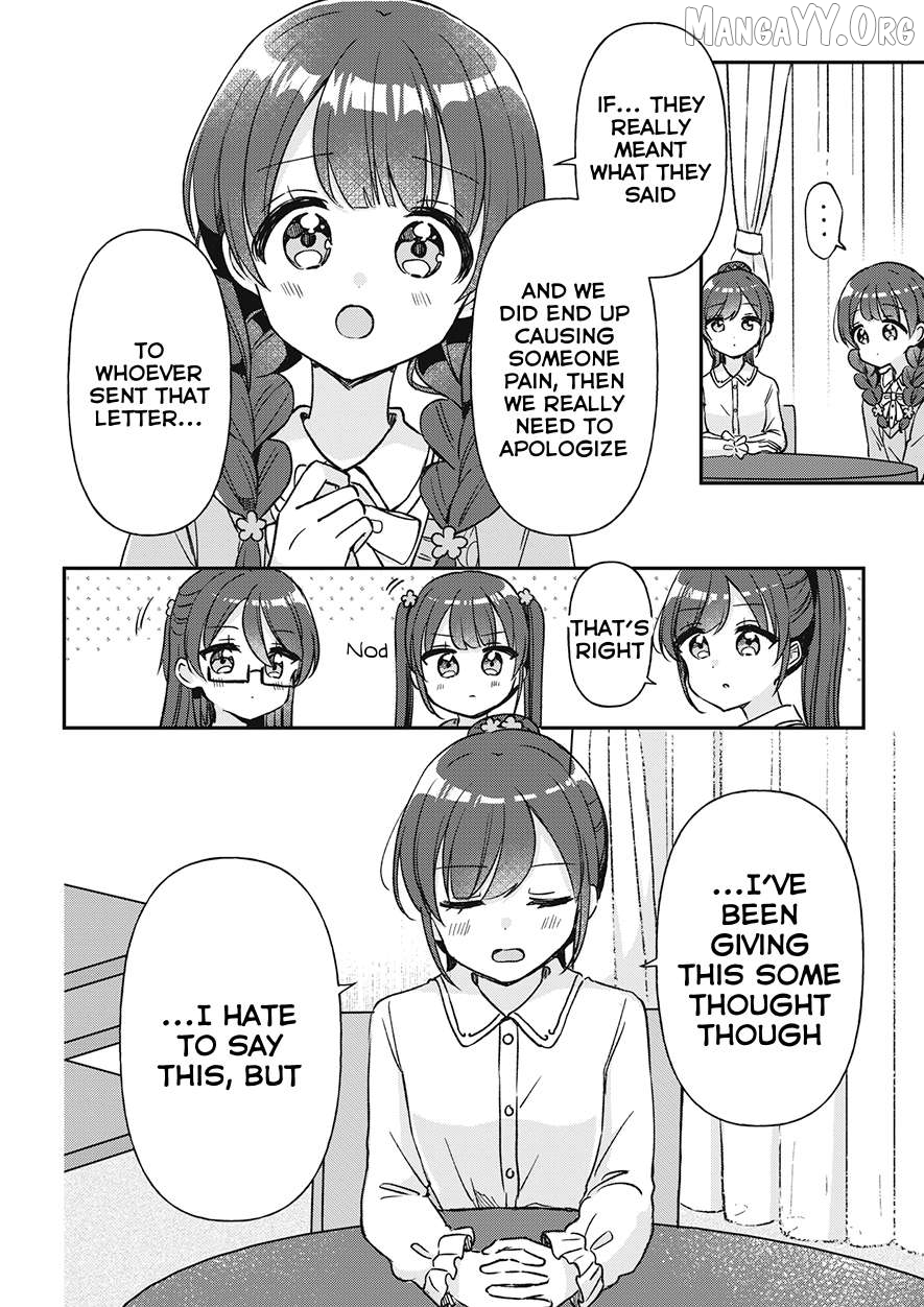 Yotsugogurashi - Manga Chapter 30 - page 12