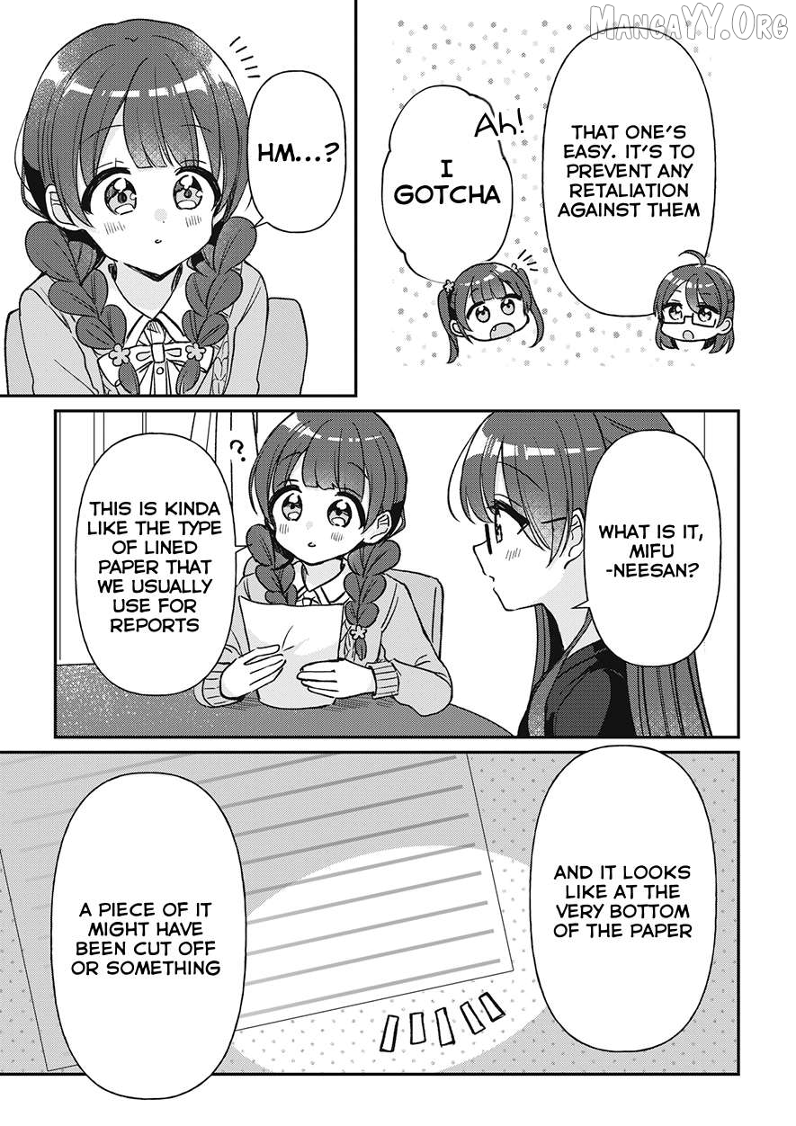 Yotsugogurashi - Manga Chapter 30 - page 17