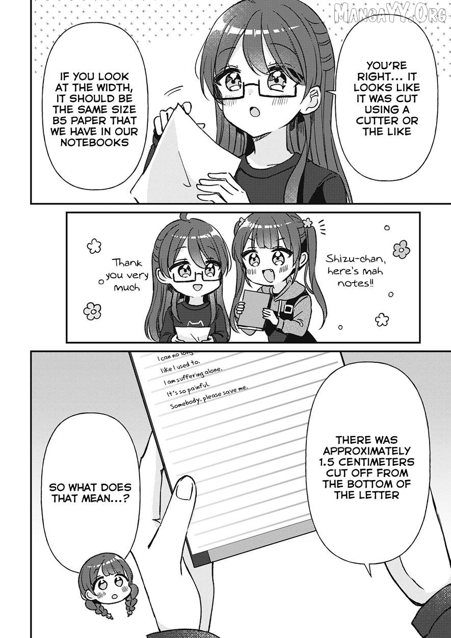 Yotsugogurashi - Manga Chapter 30 - page 18