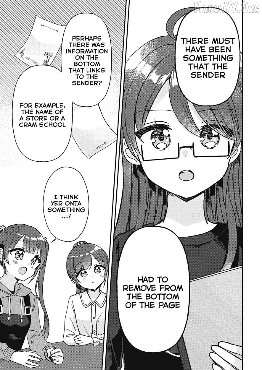 Yotsugogurashi - Manga Chapter 30 - page 19
