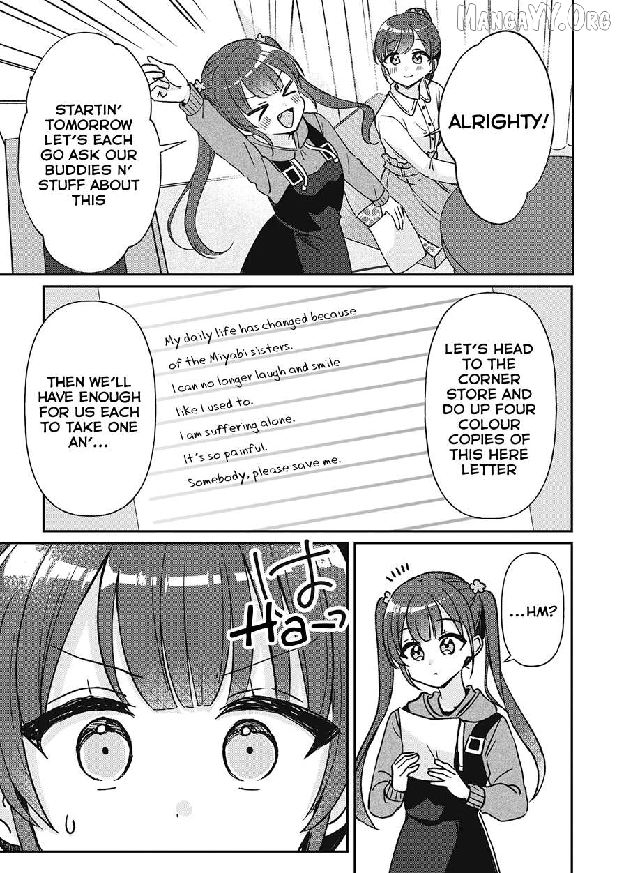 Yotsugogurashi - Manga Chapter 30 - page 21