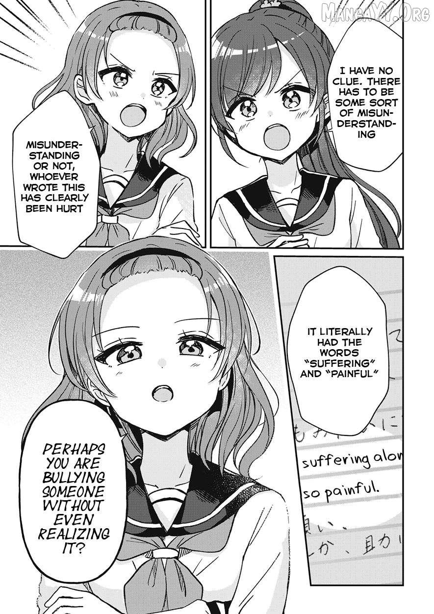Yotsugogurashi - Manga Chapter 30 - page 3