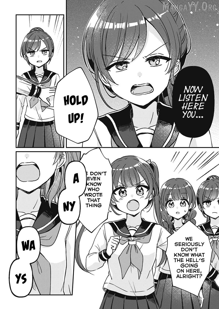 Yotsugogurashi - Manga Chapter 30 - page 4