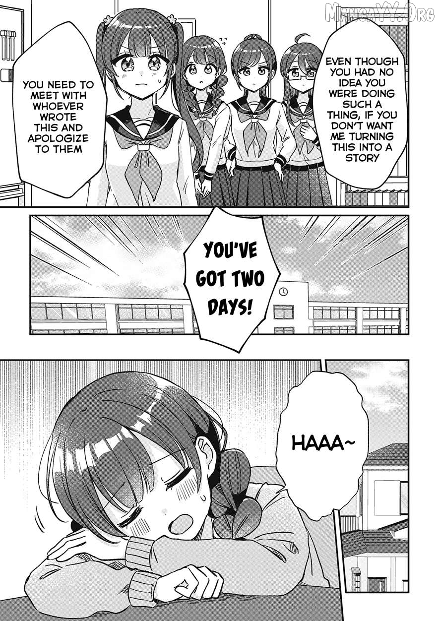 Yotsugogurashi - Manga Chapter 30 - page 5