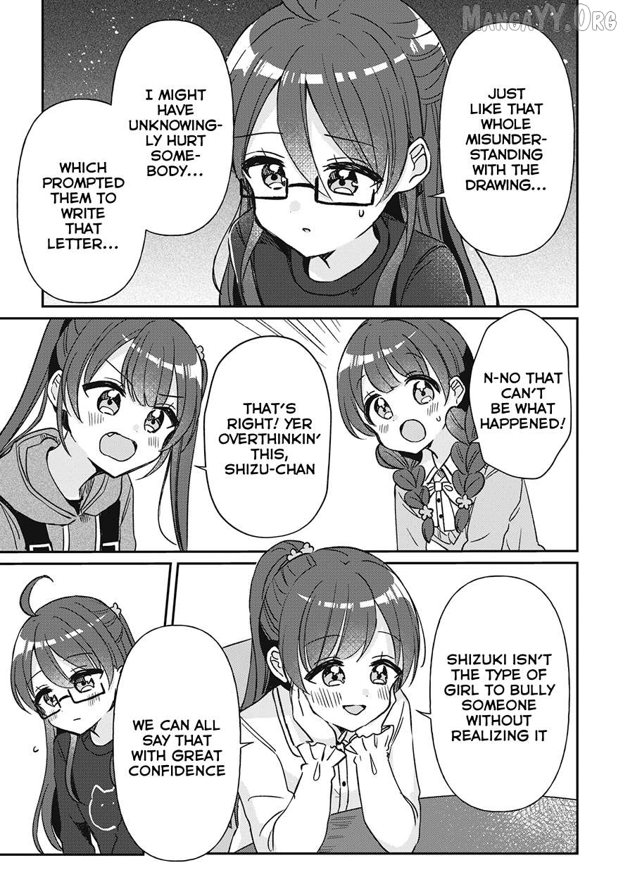 Yotsugogurashi - Manga Chapter 30 - page 9
