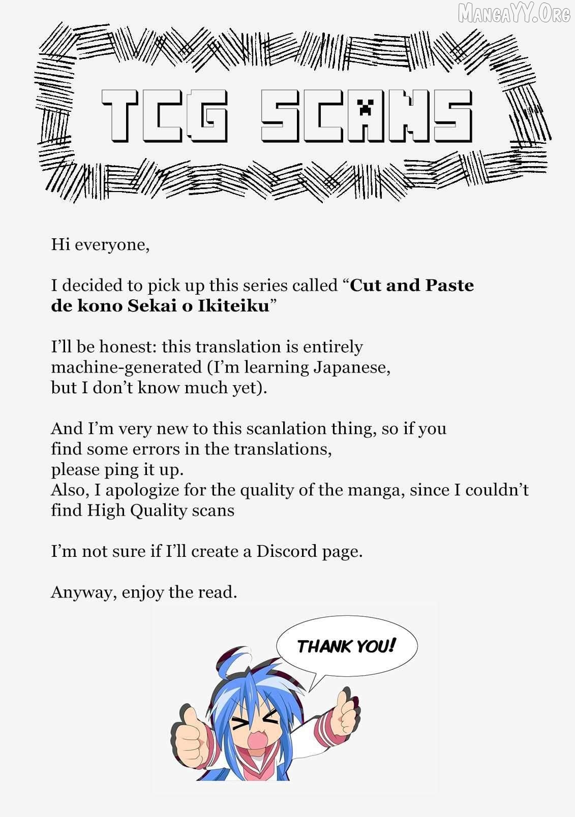 Living In This World With Cut & Paste Chapter 85 - page 1