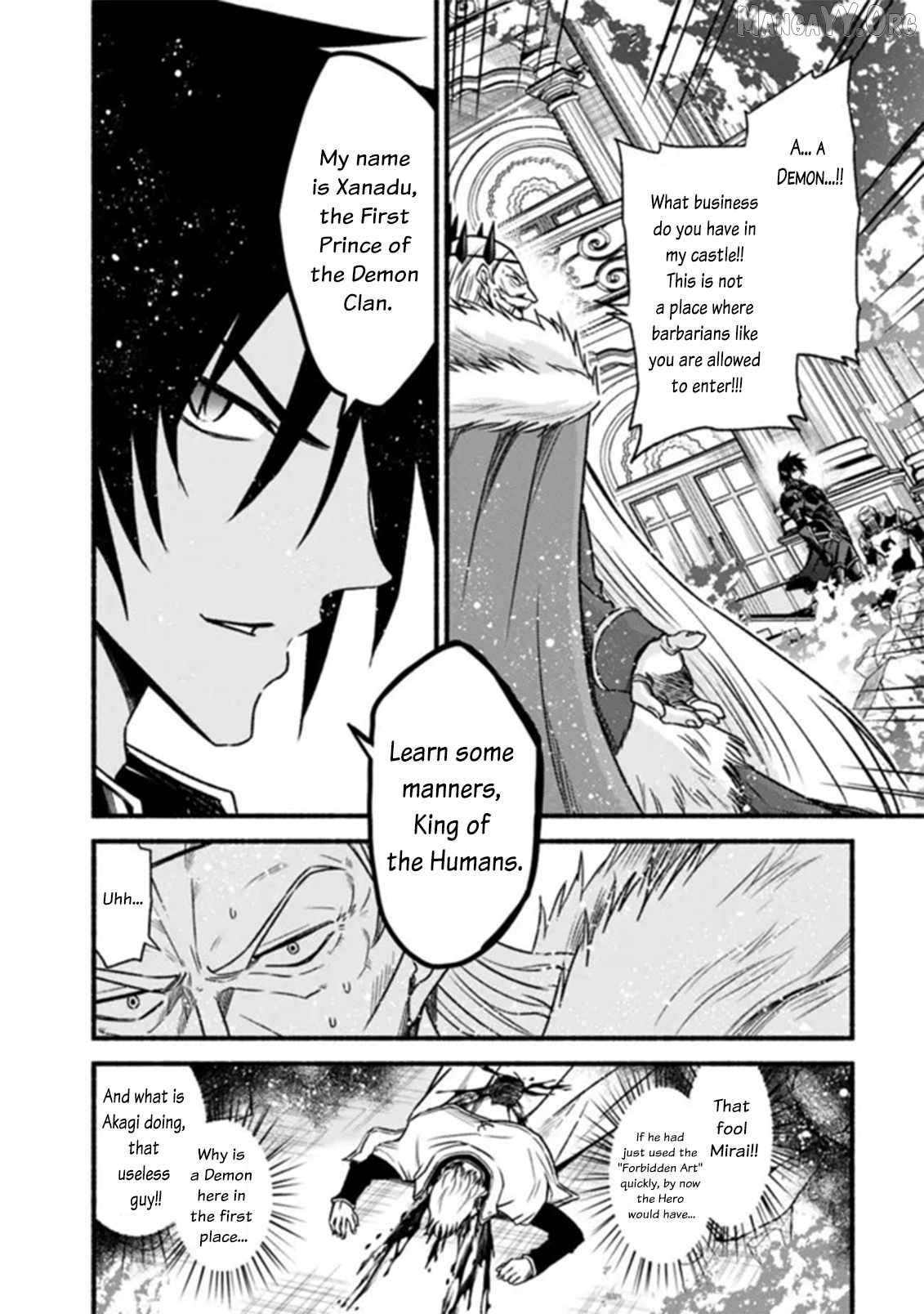 Living In This World With Cut & Paste Chapter 85 - page 12