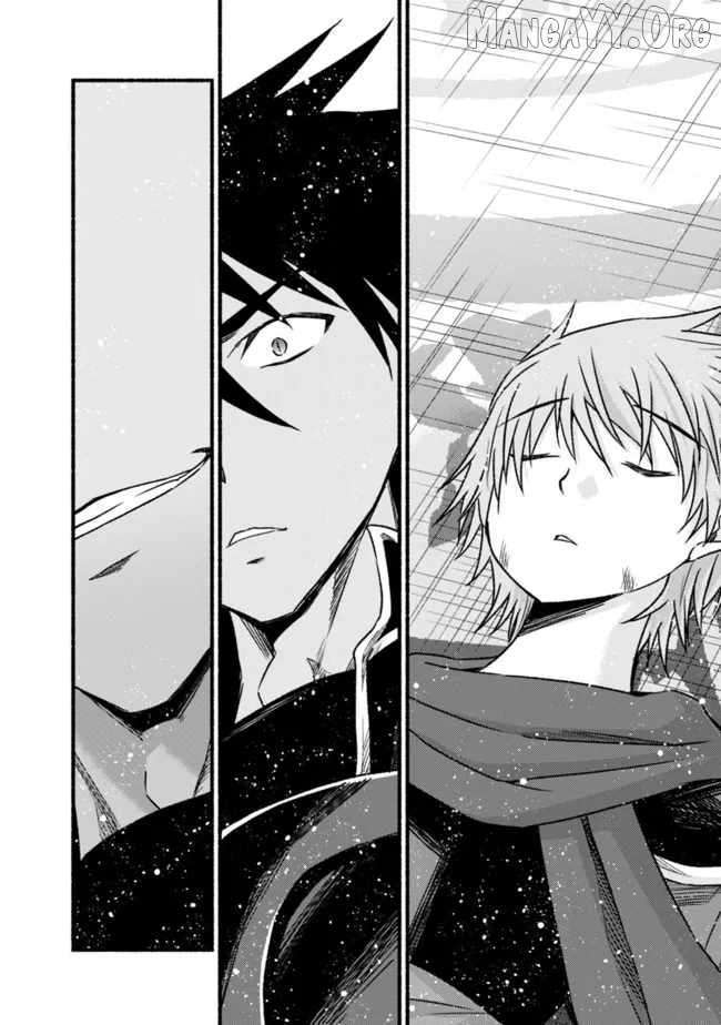 Living In This World With Cut & Paste Chapter 85 - page 14