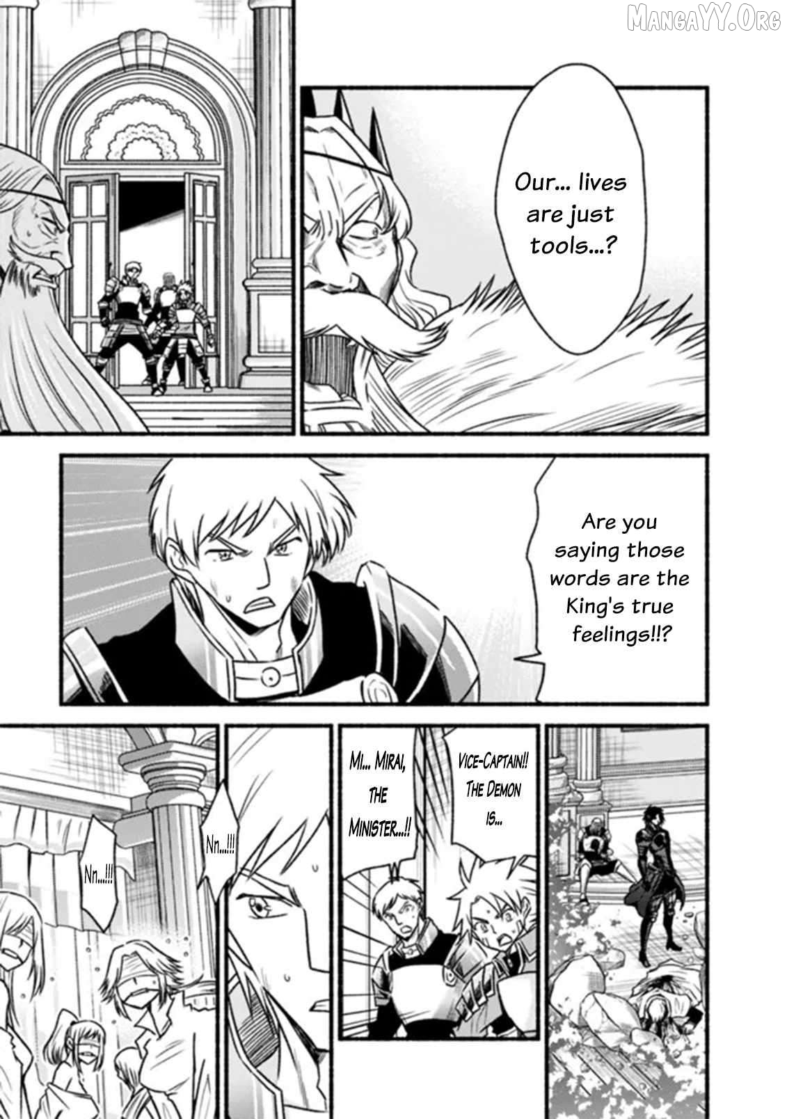 Living In This World With Cut & Paste Chapter 85 - page 17